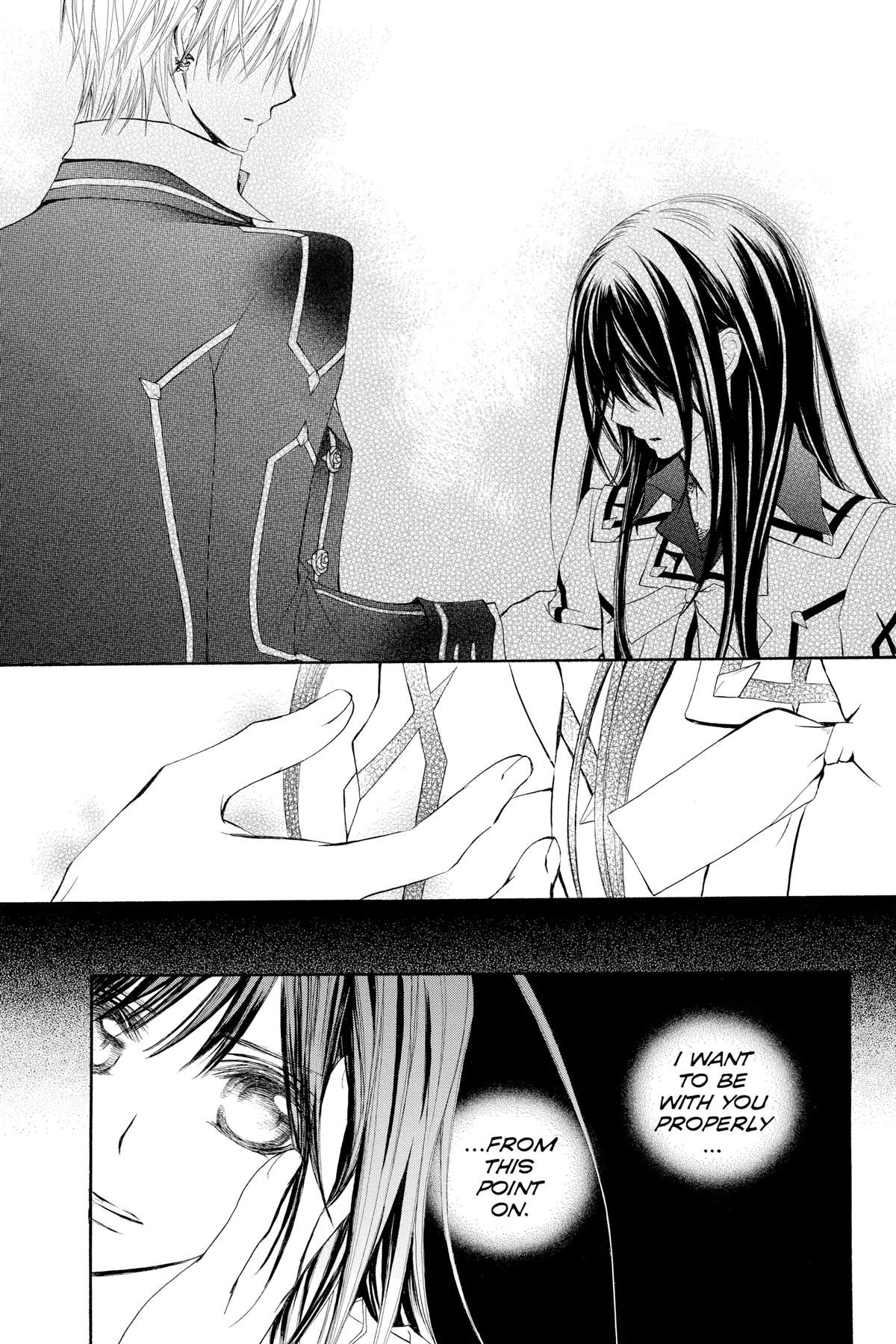 Vampire Knight Night 76 23