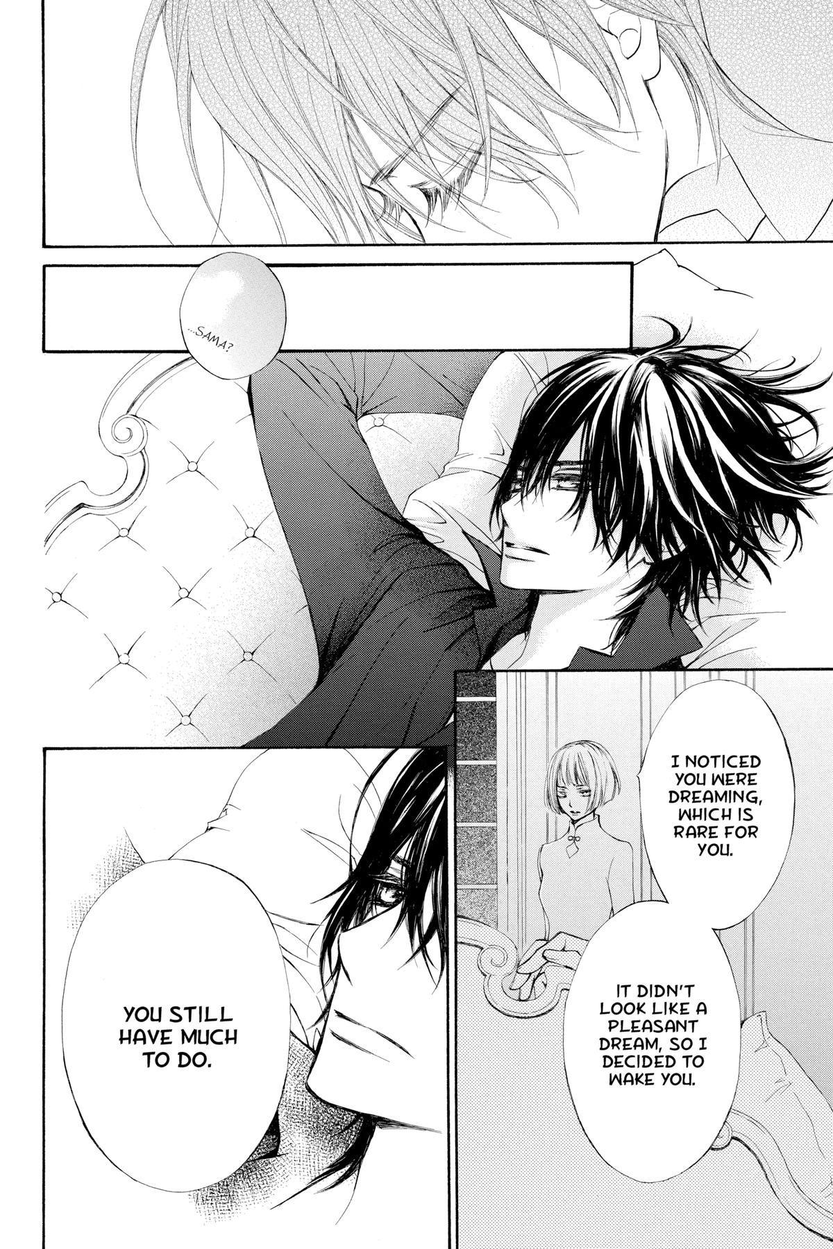 Vampire Knight Night 76 26