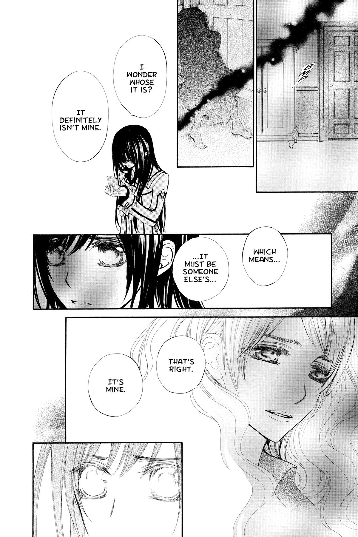 Vampire Knight Night 76 28