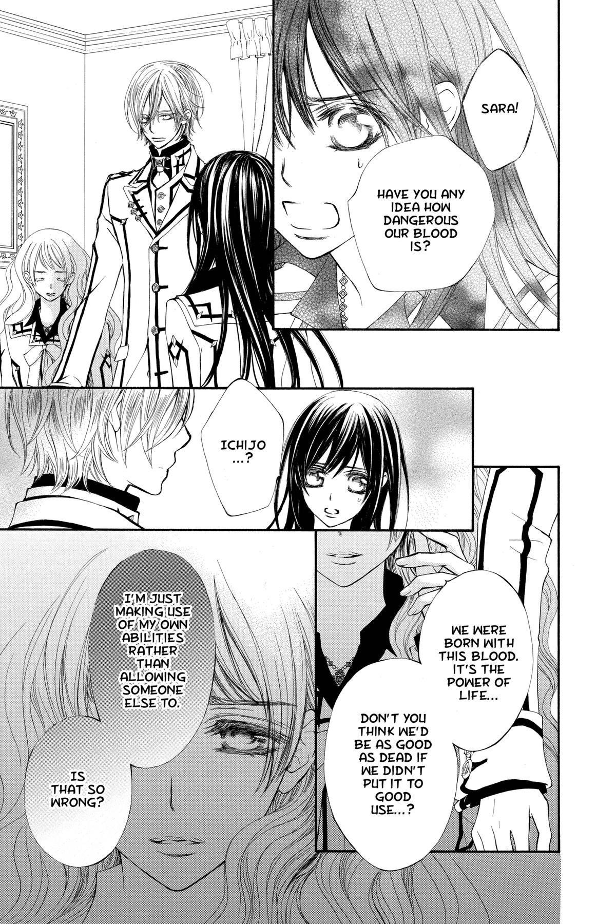 Vampire Knight Night 76 29