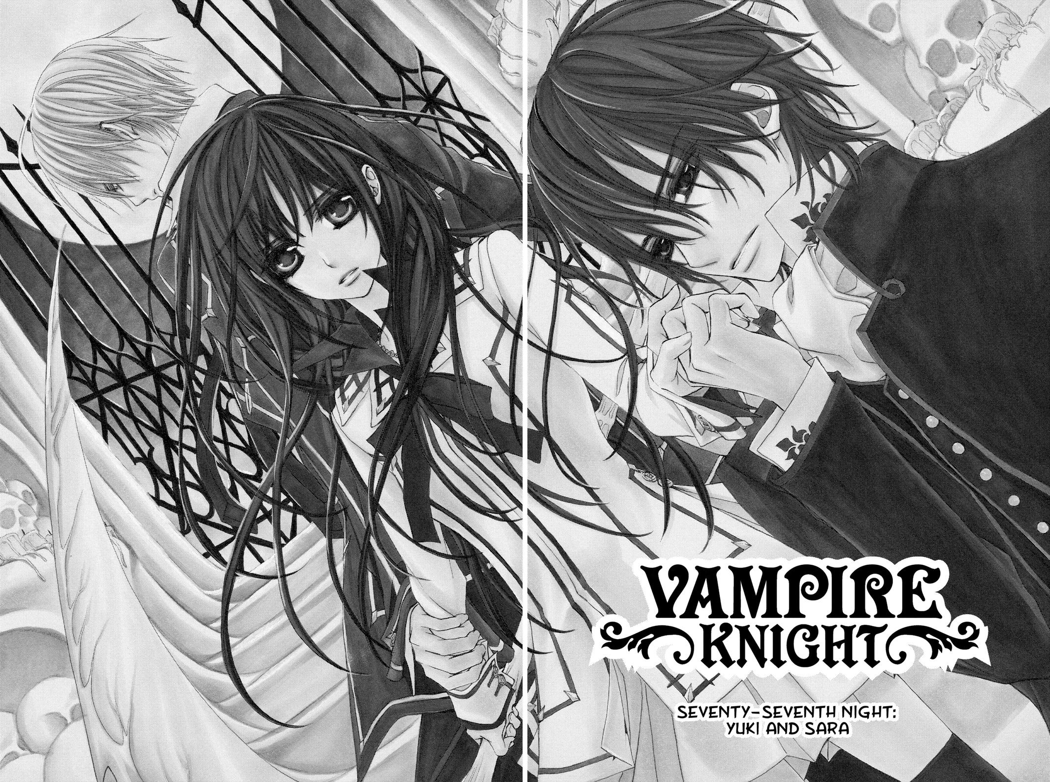 Vampire Knight Night 77 1