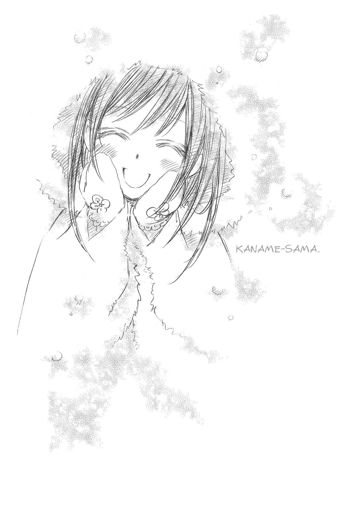 Vampire Knight Night 77 2