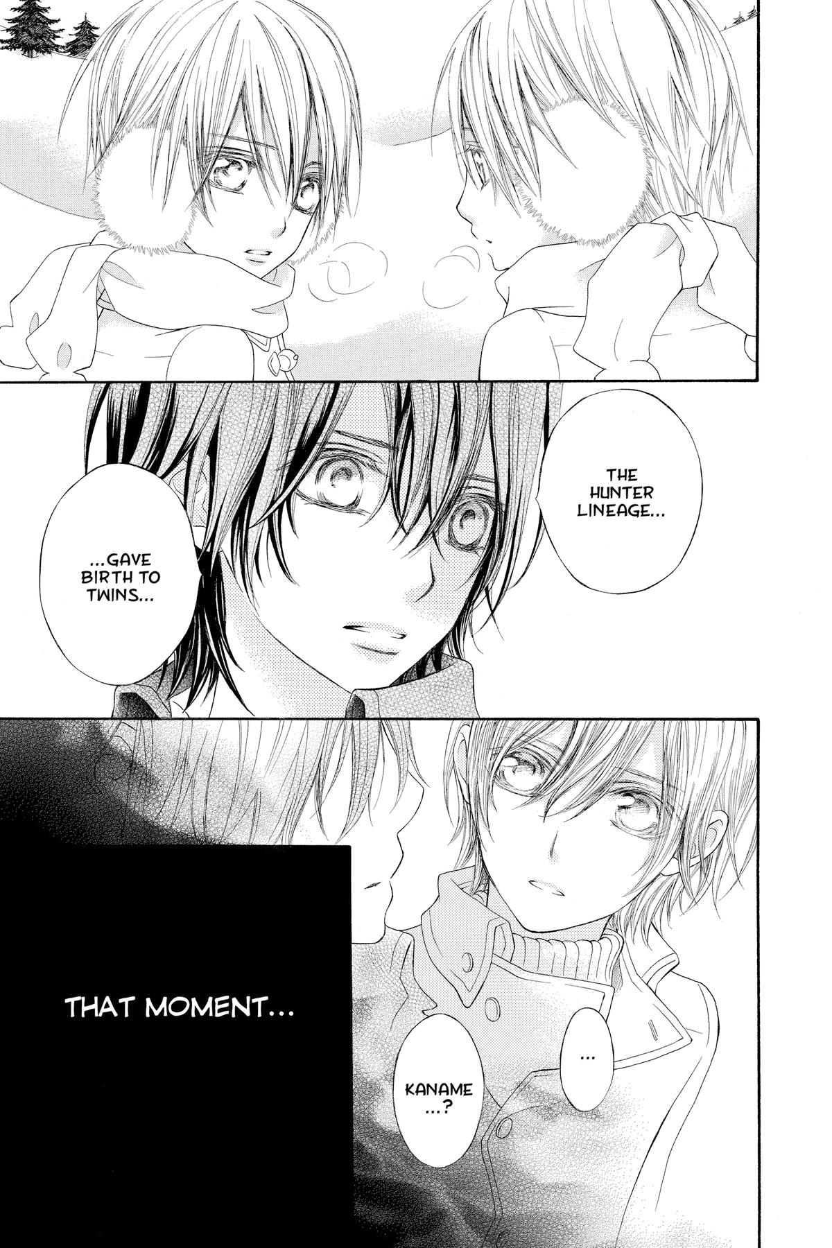 Vampire Knight Night 77 5