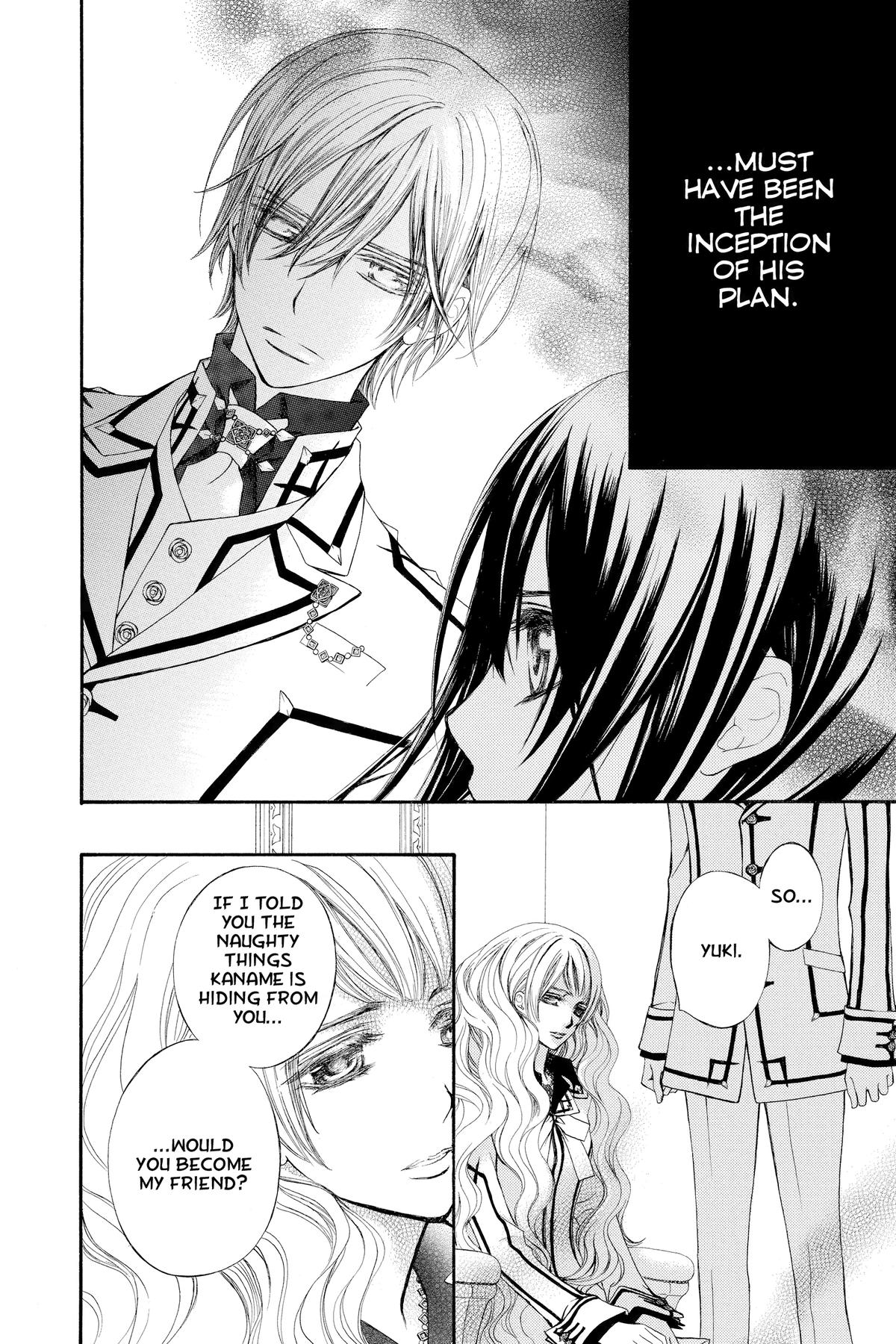 Vampire Knight Night 77 6
