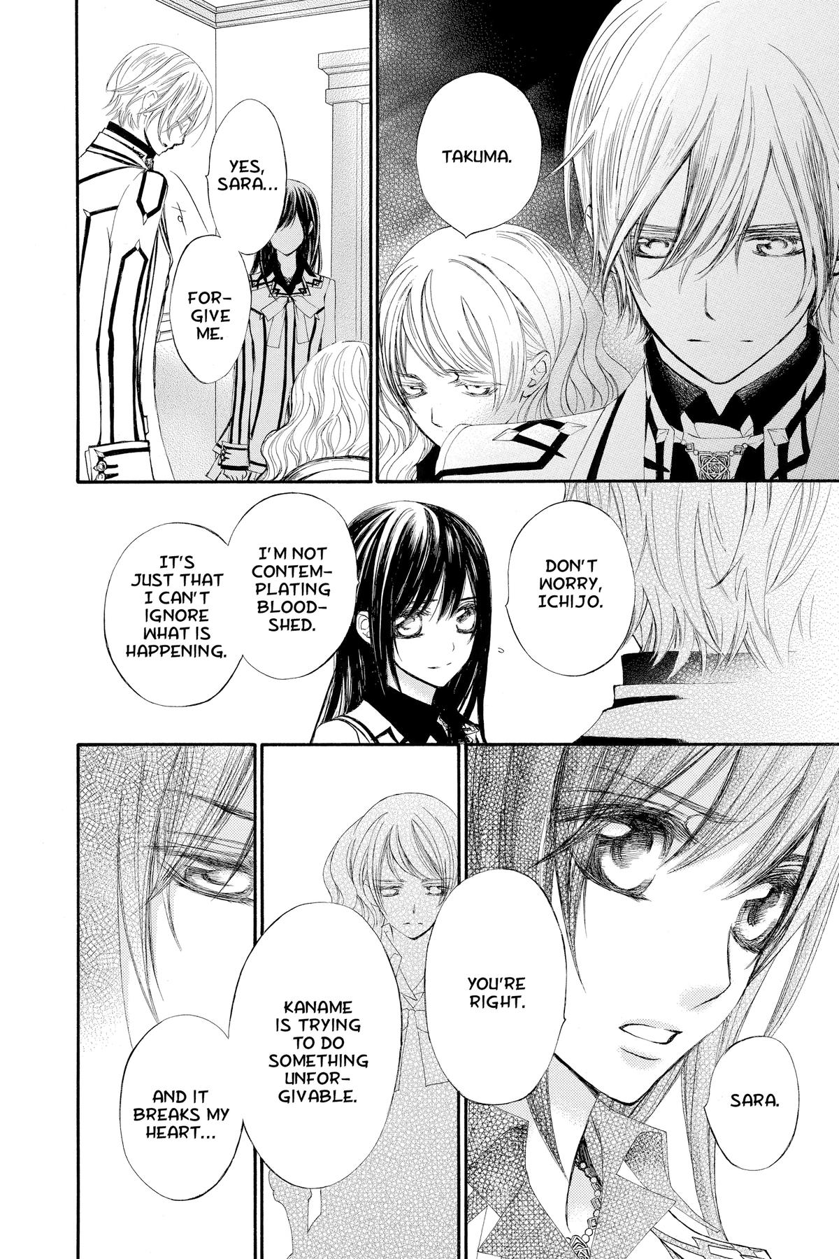 Vampire Knight Night 77 8