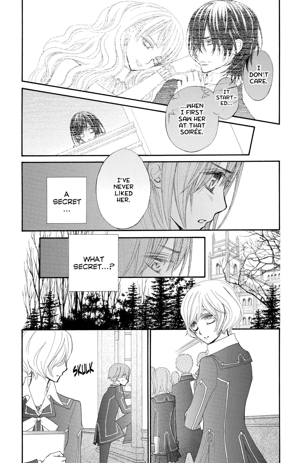 Vampire Knight Night 77 11