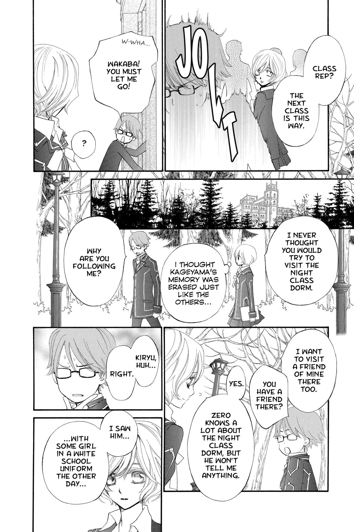 Vampire Knight Night 77 12