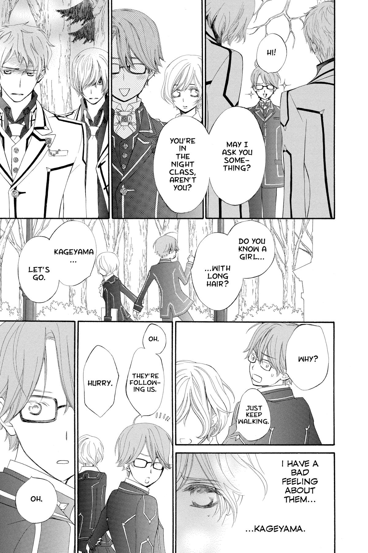 Vampire Knight Night 77 15