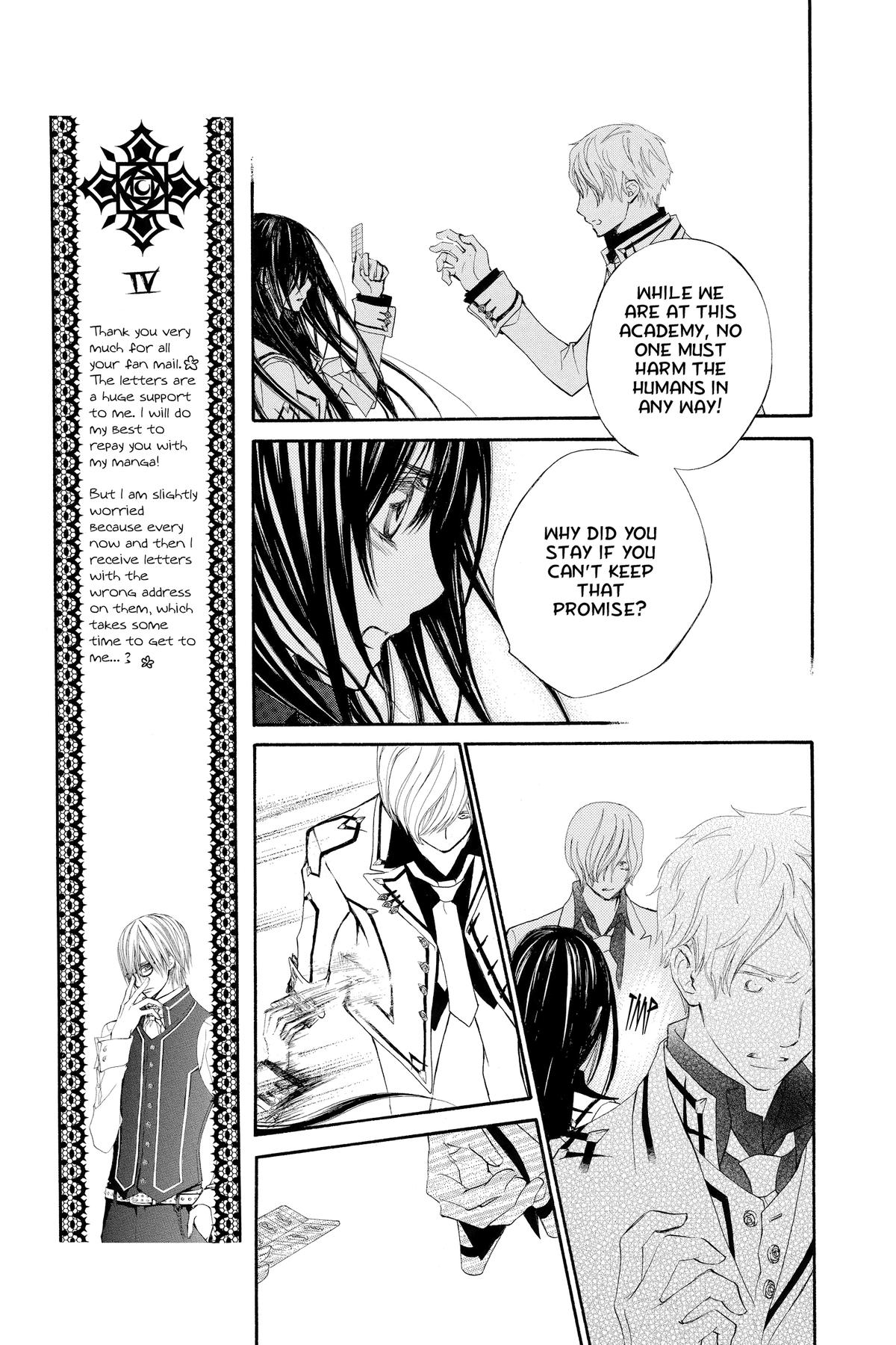 Vampire Knight Night 77 18