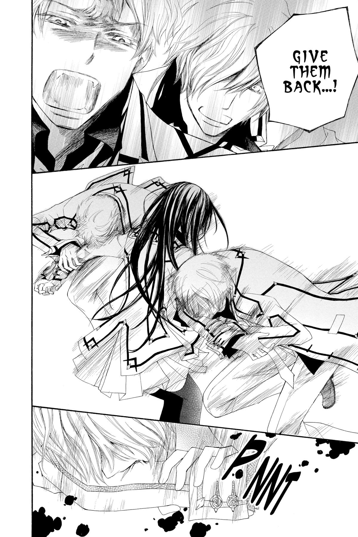 Vampire Knight Night 77 21