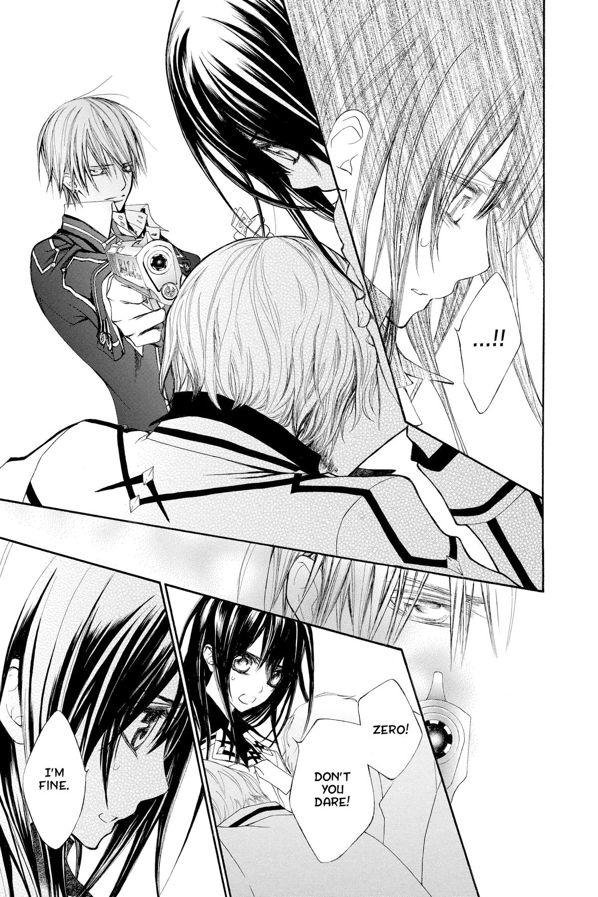 Vampire Knight Night 77 22