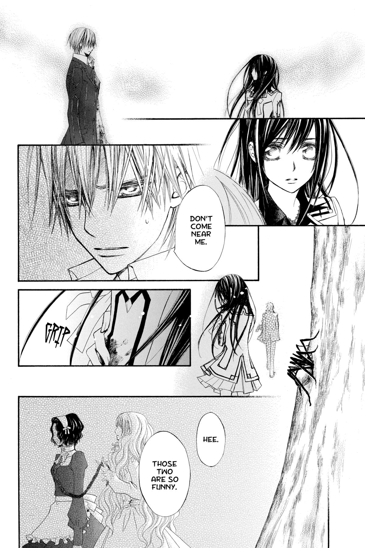 Vampire Knight Night 77 27