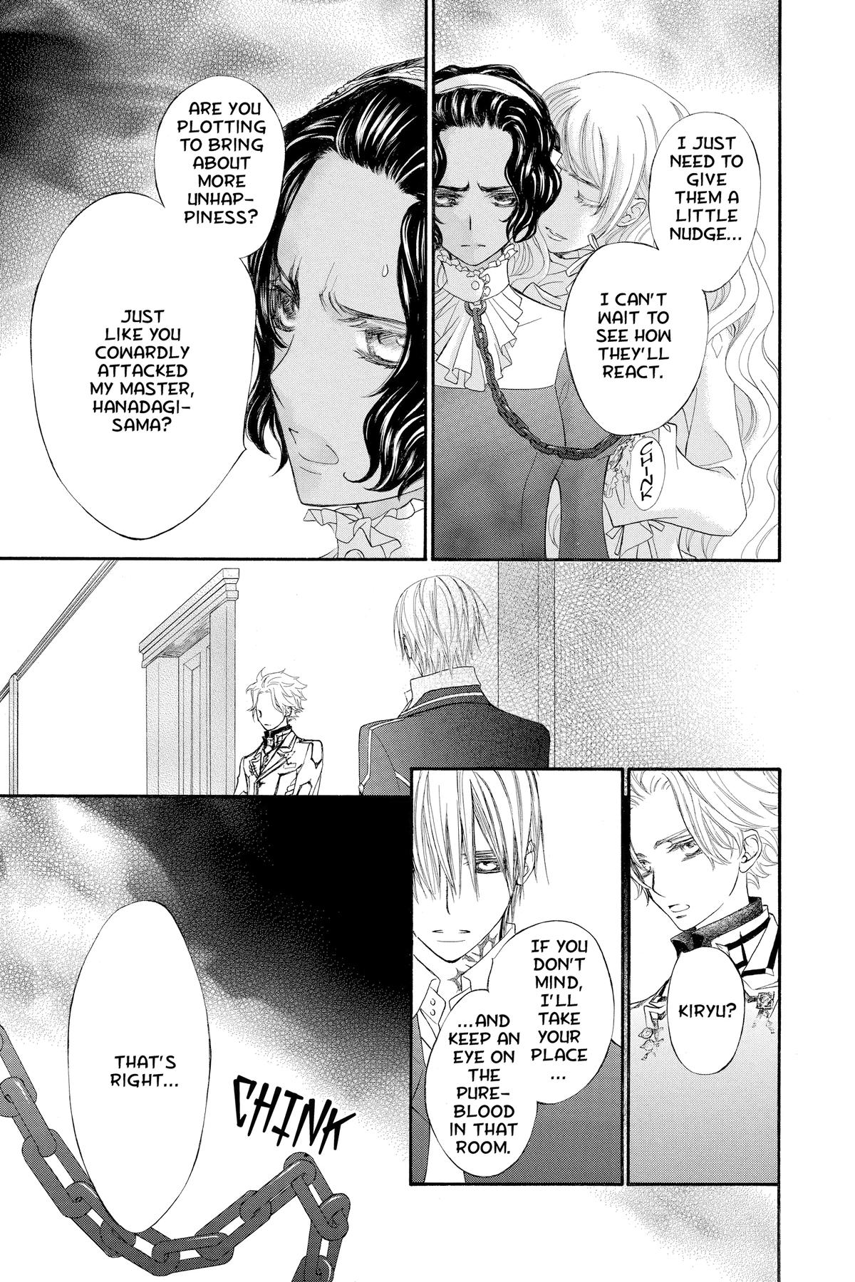 Vampire Knight Night 77 28
