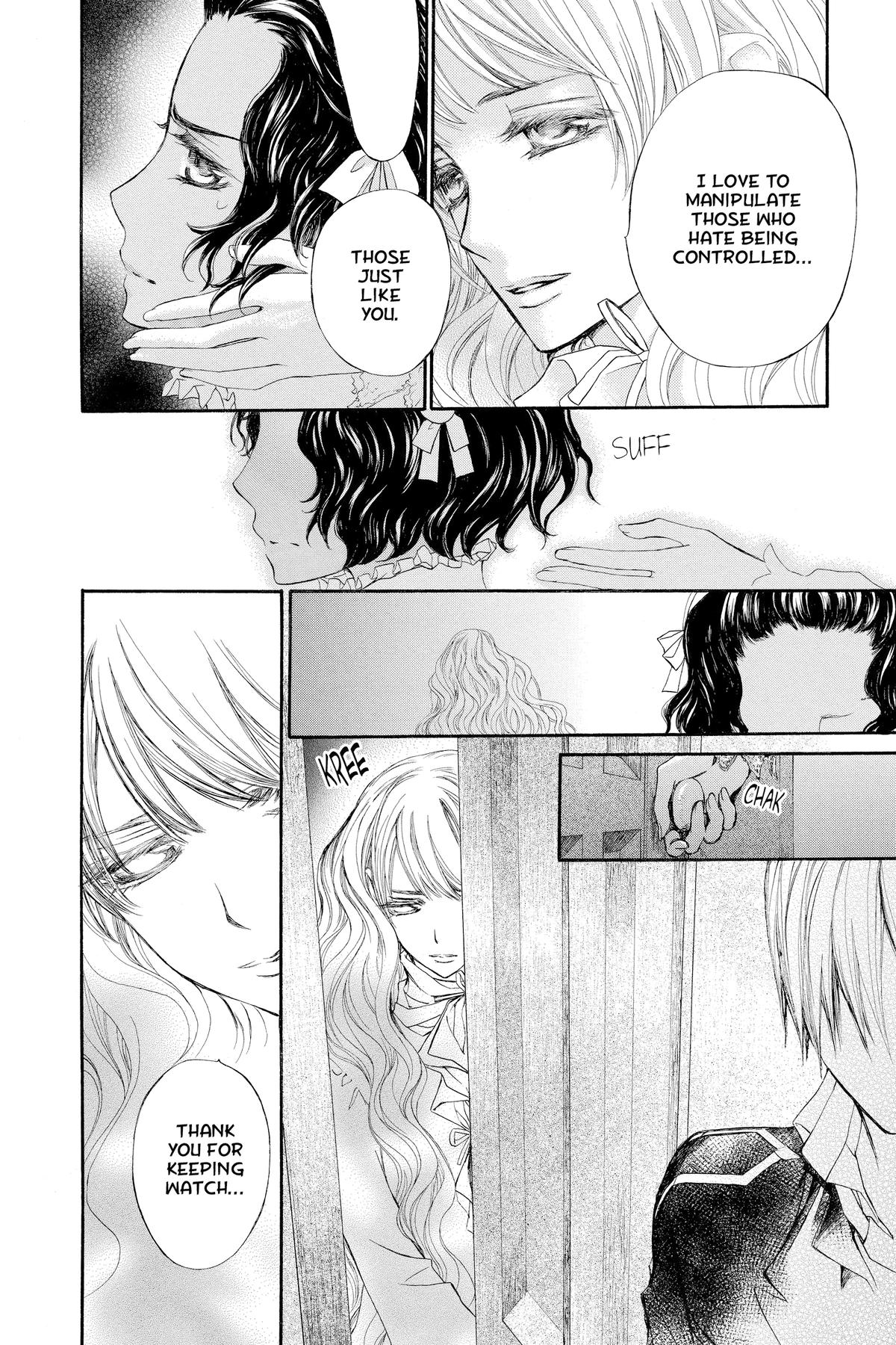 Vampire Knight Night 77 29