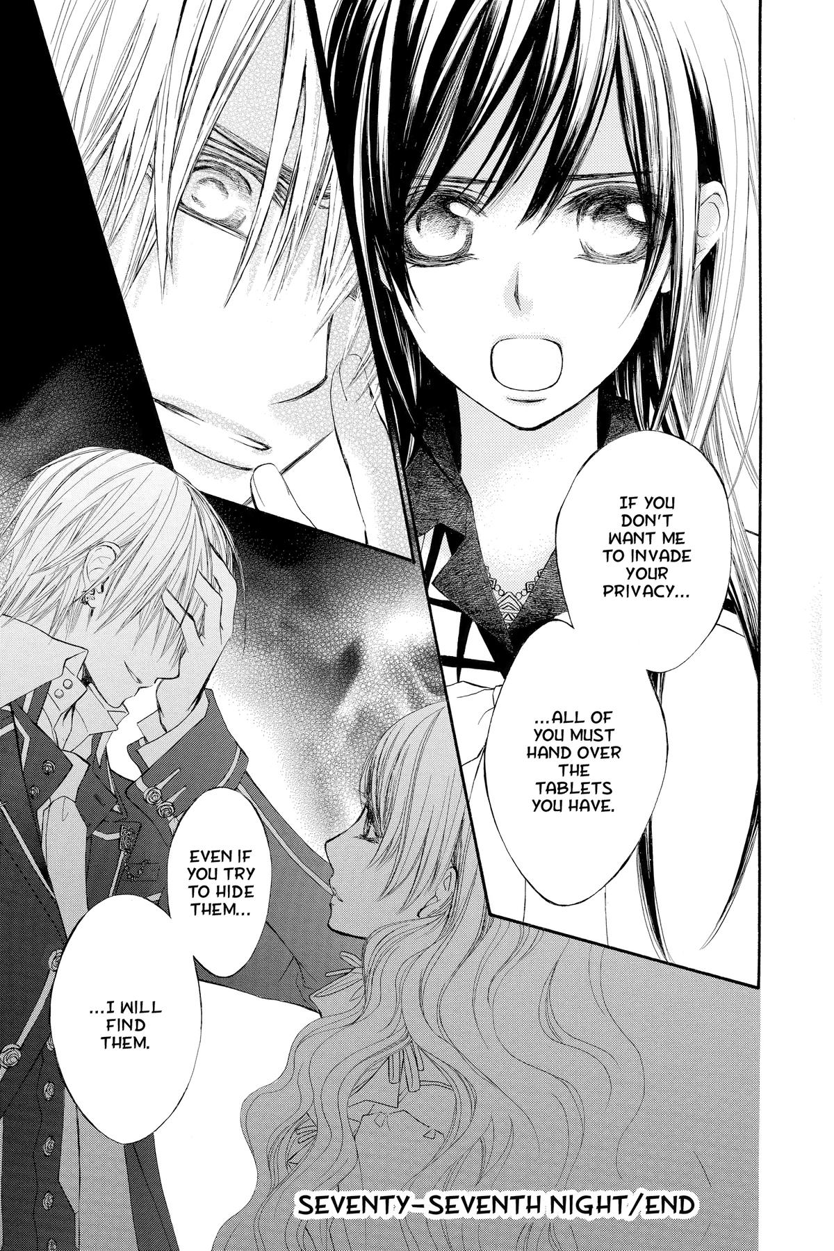 Vampire Knight Night 77 32