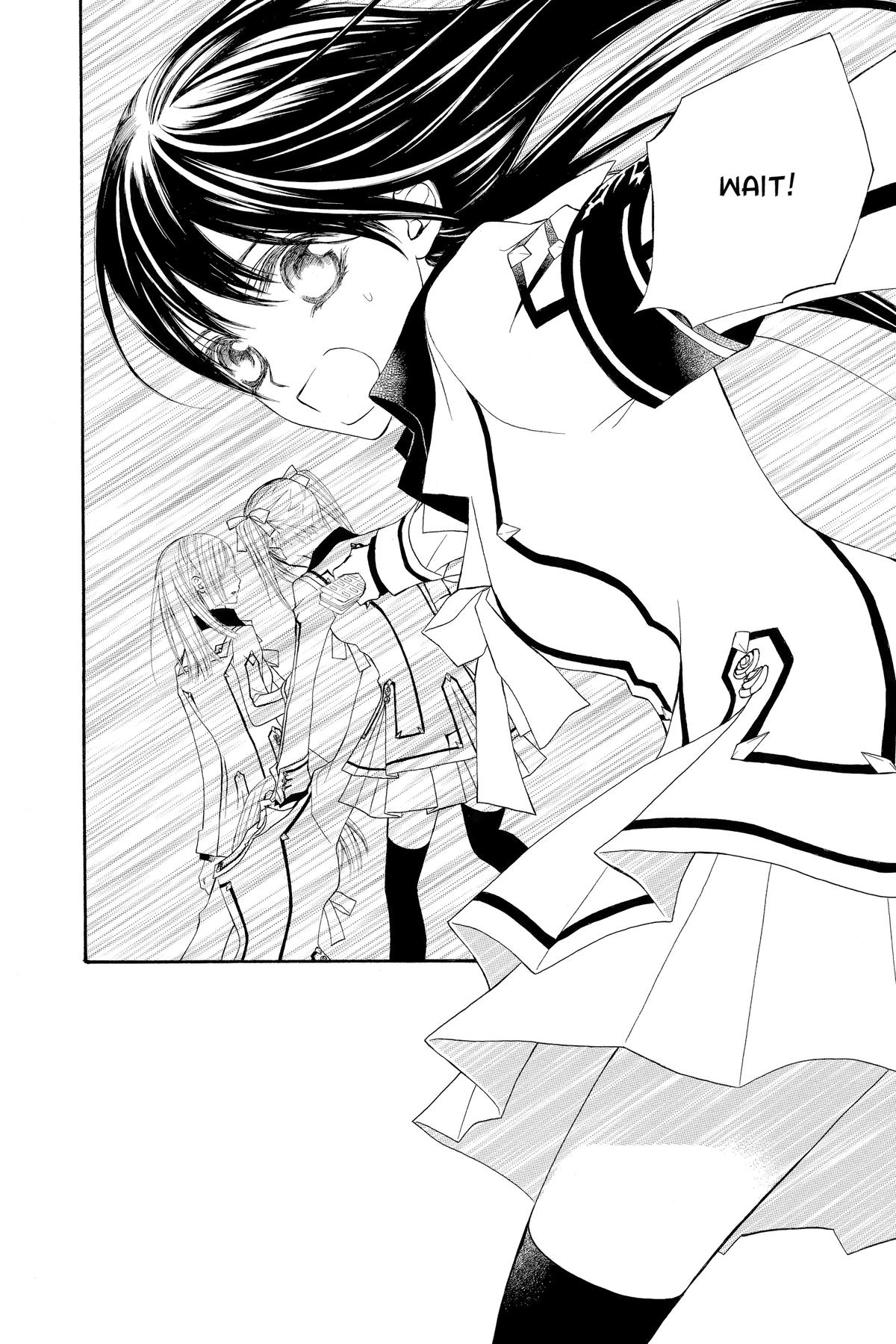 Vampire Knight Night 78 2