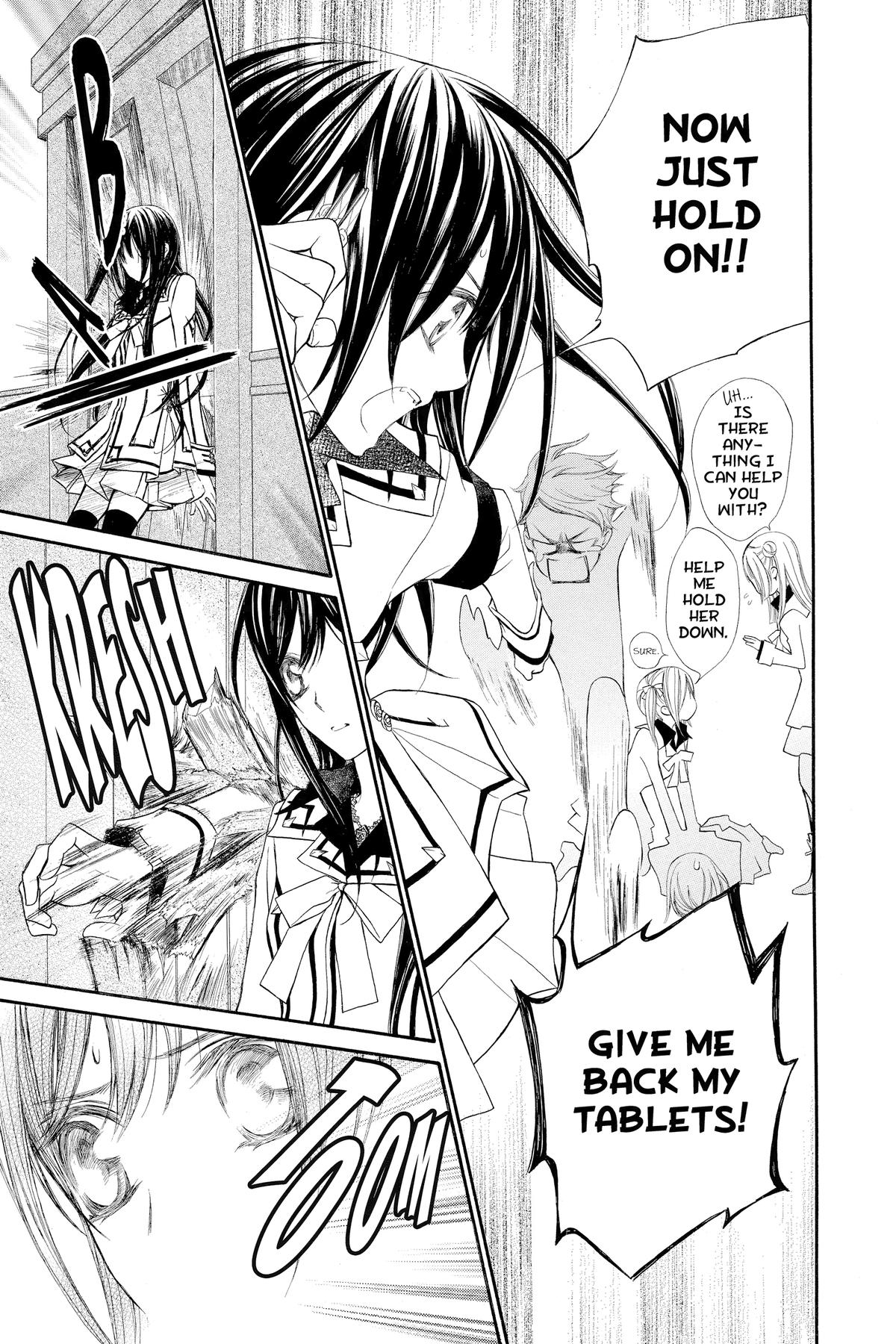 Vampire Knight Night 78 3