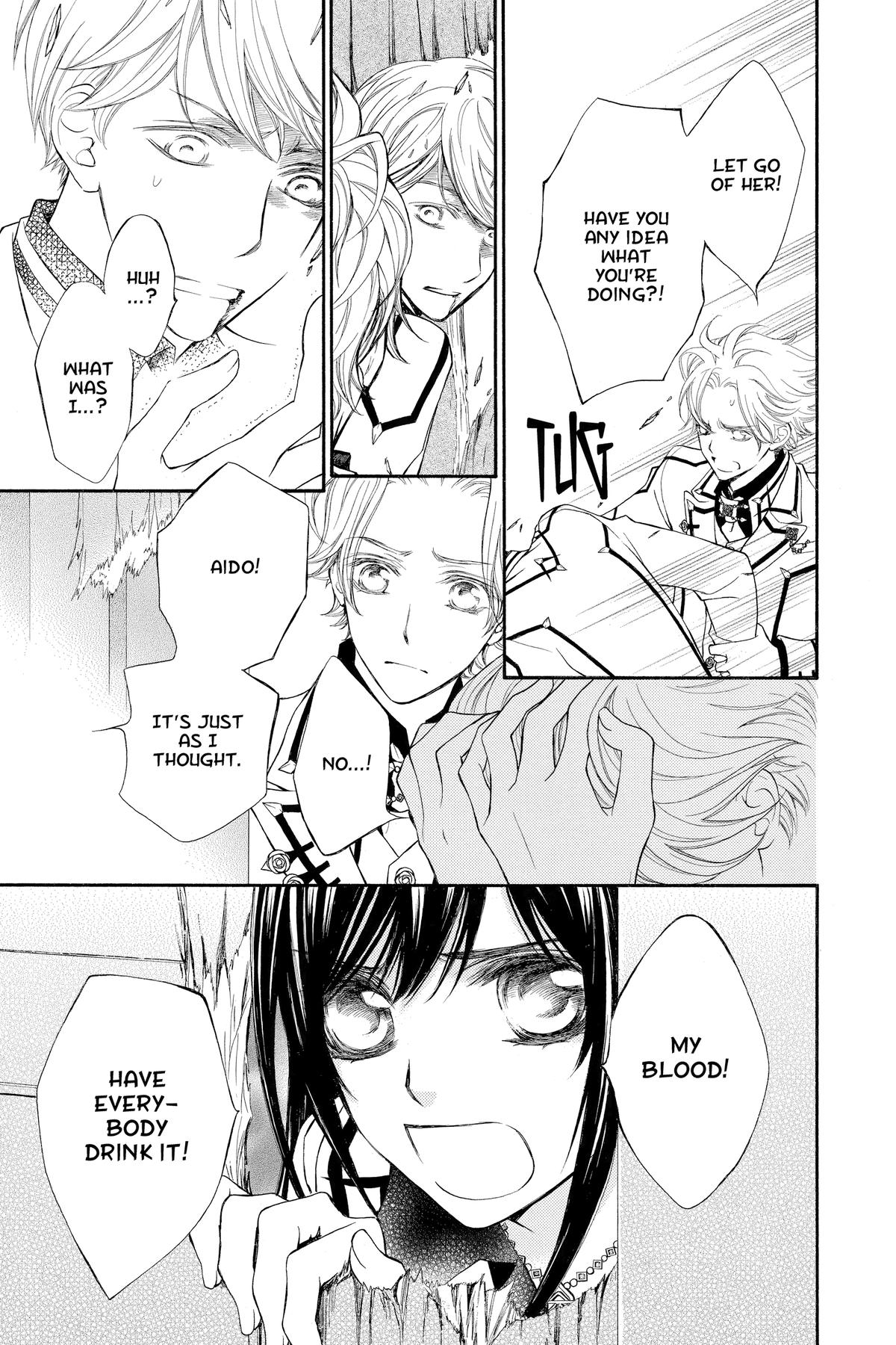 Vampire Knight Night 78 5