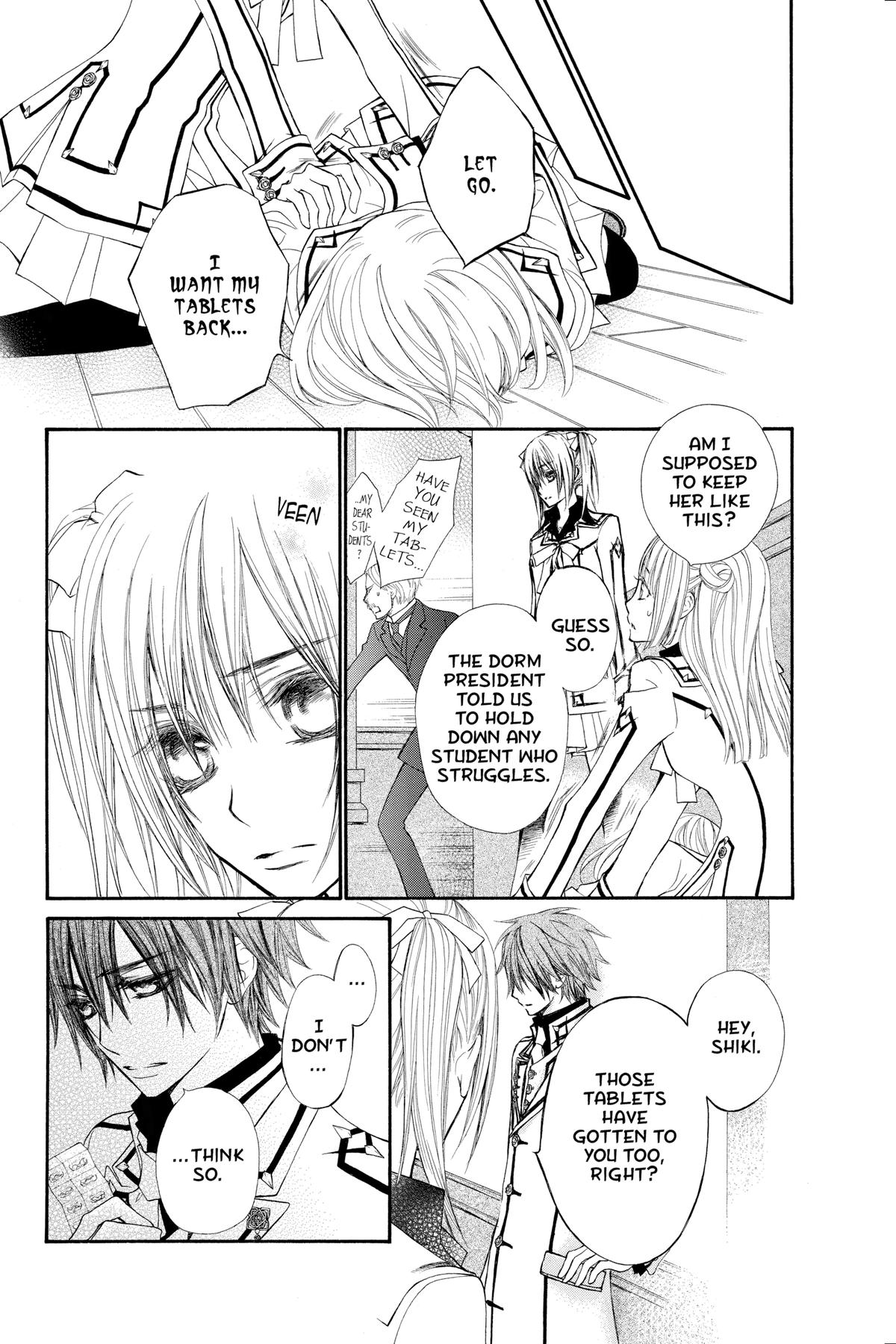 Vampire Knight Night 78 6