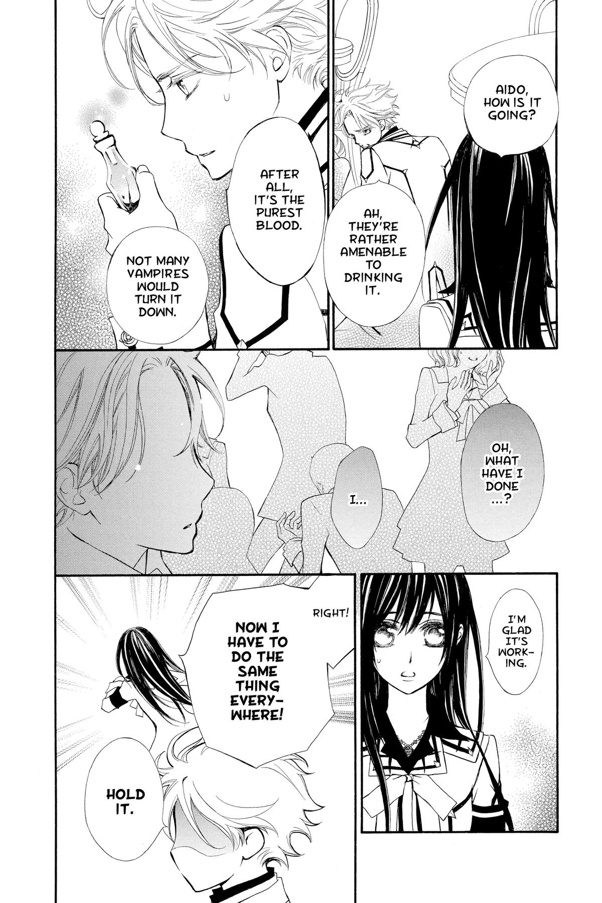 Vampire Knight Night 78 8