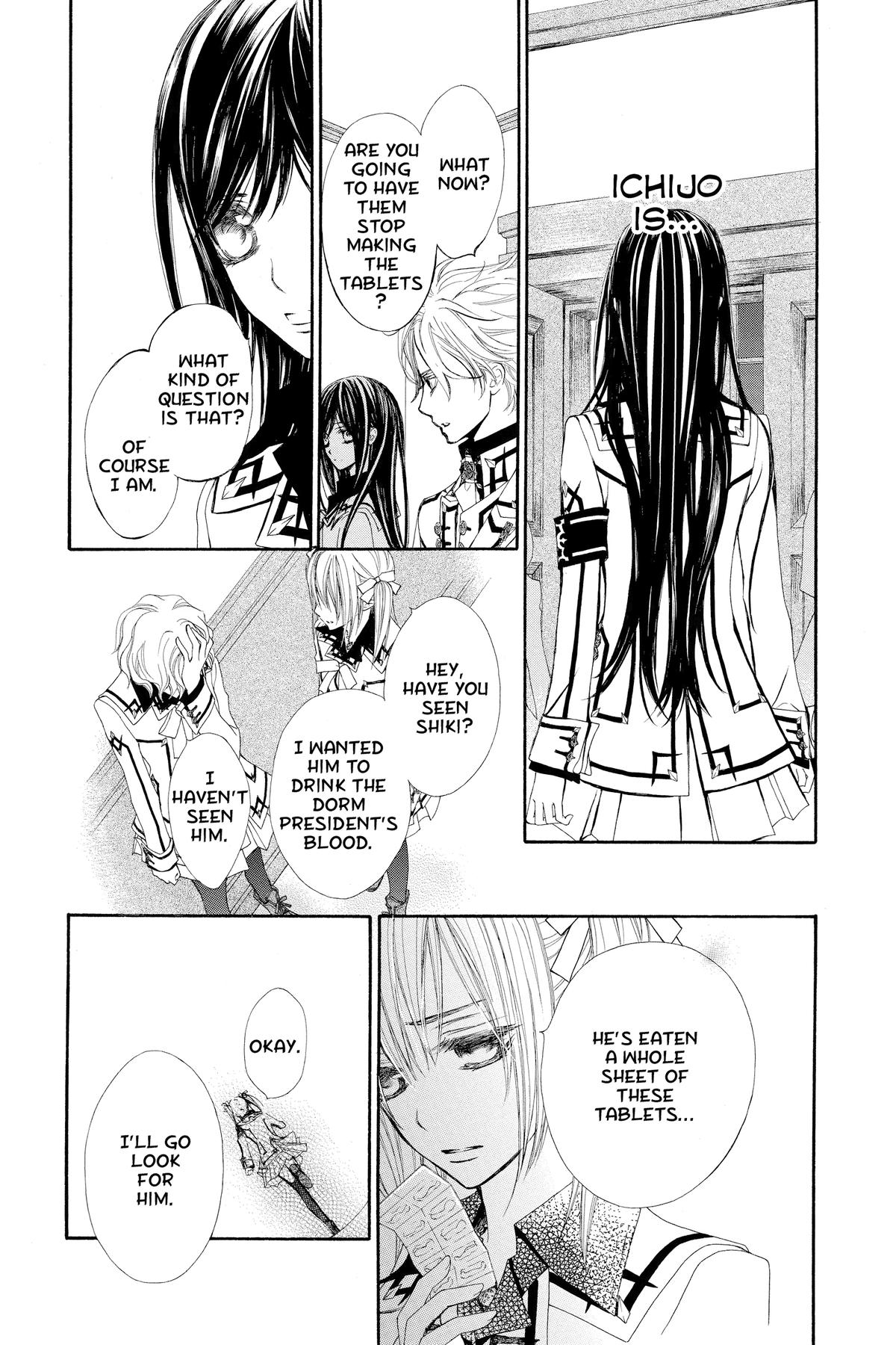 Vampire Knight Night 78 11