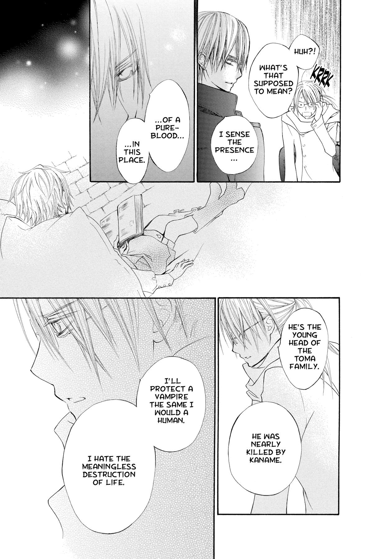 Vampire Knight Night 78 15