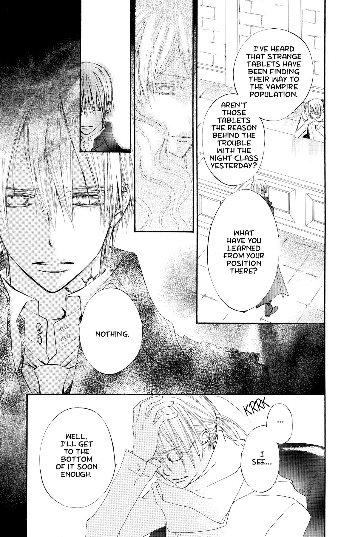 Vampire Knight Night 78 17