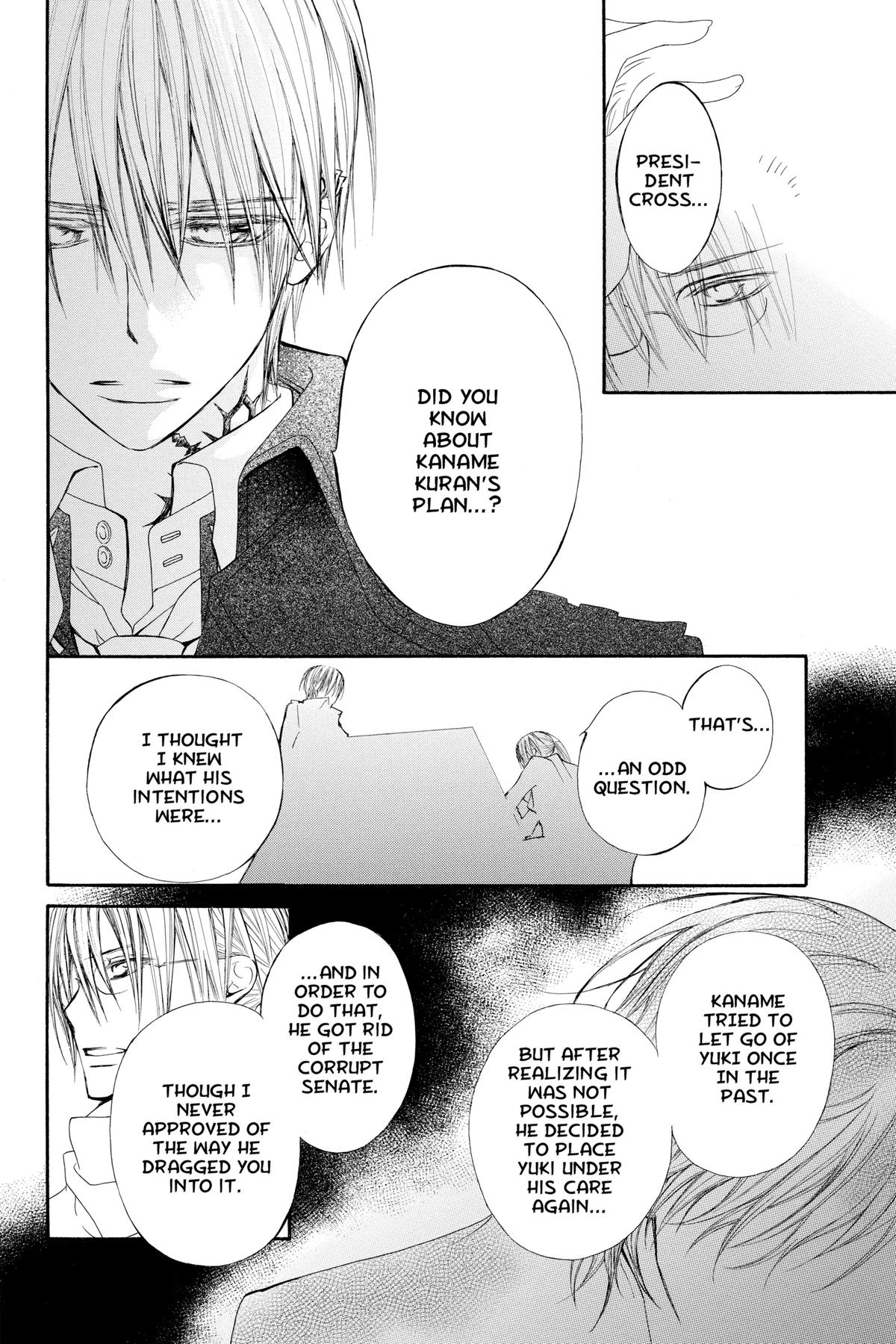 Vampire Knight Night 78 18