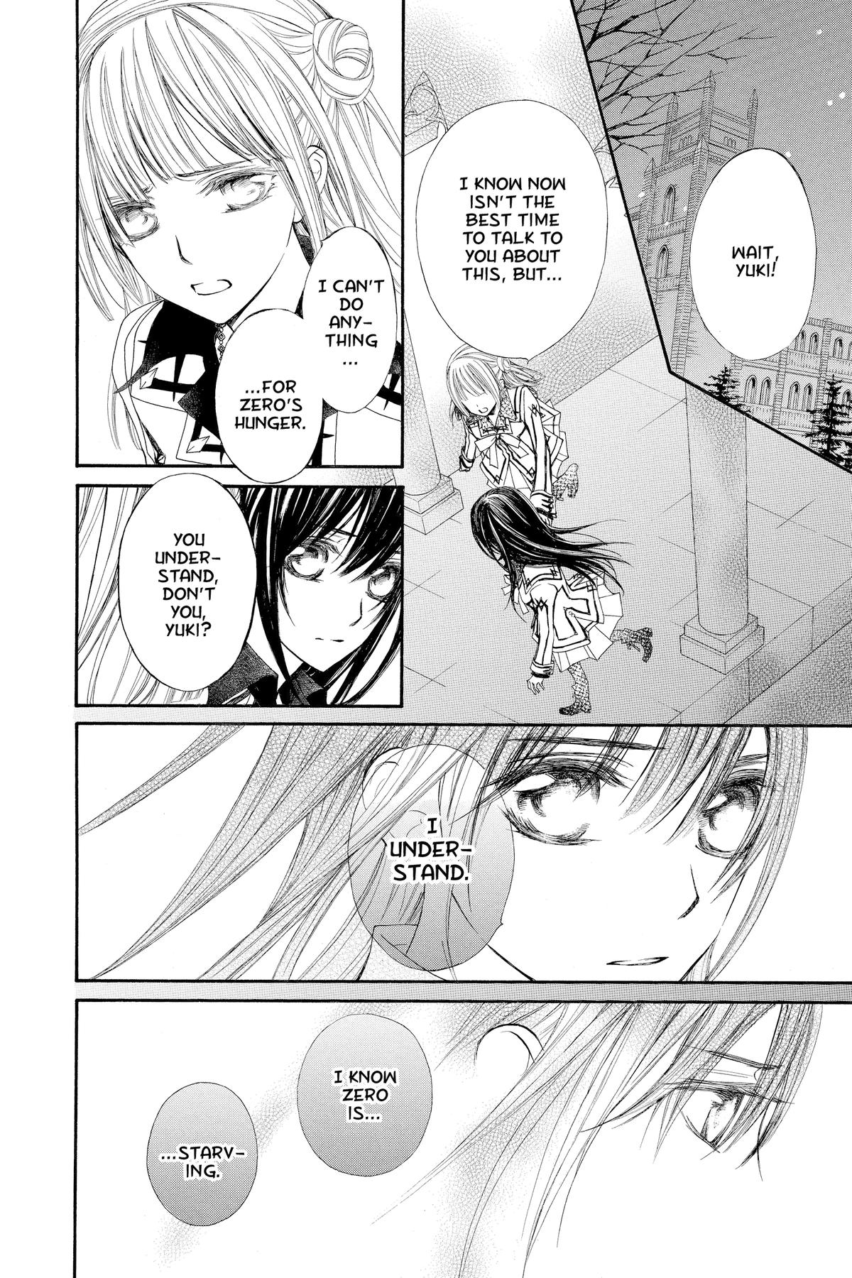 Vampire Knight Night 78 20