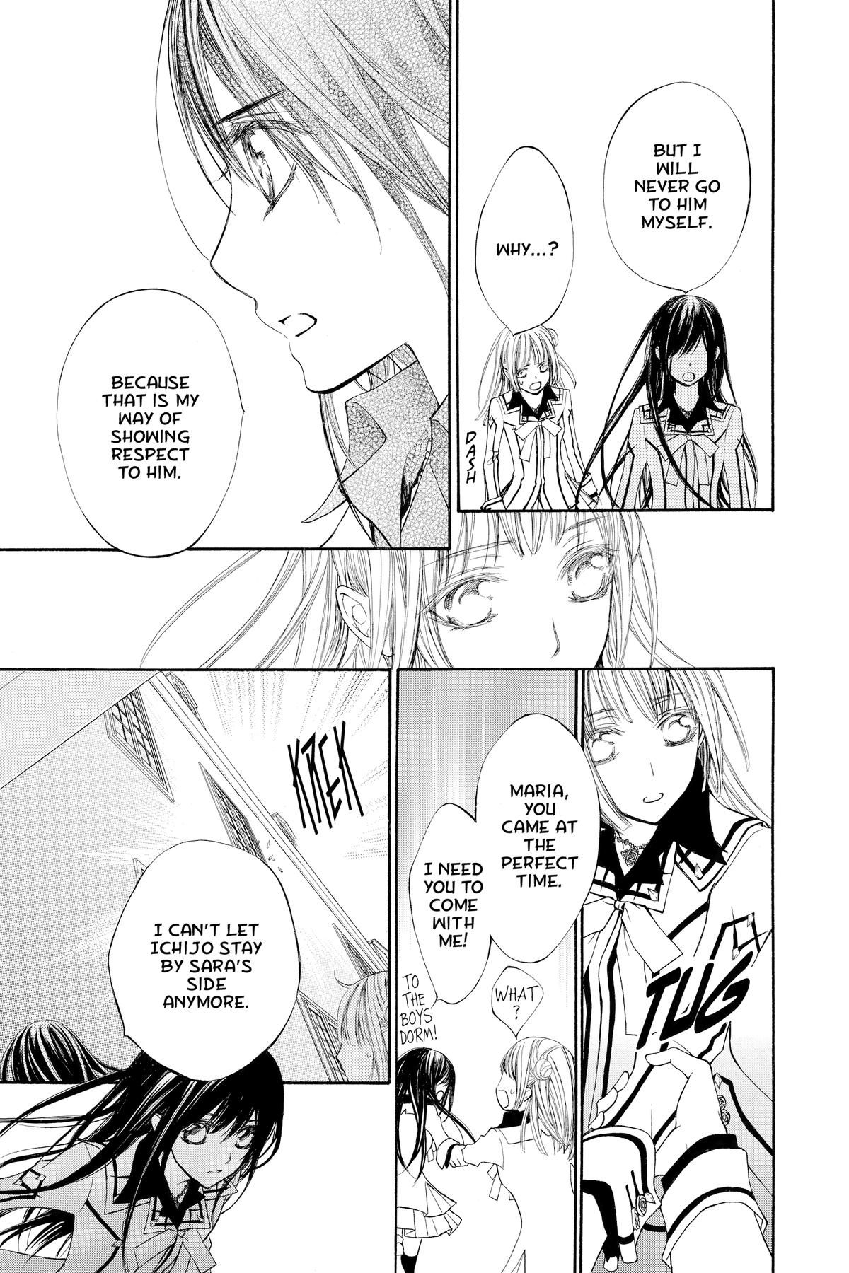 Vampire Knight Night 78 21