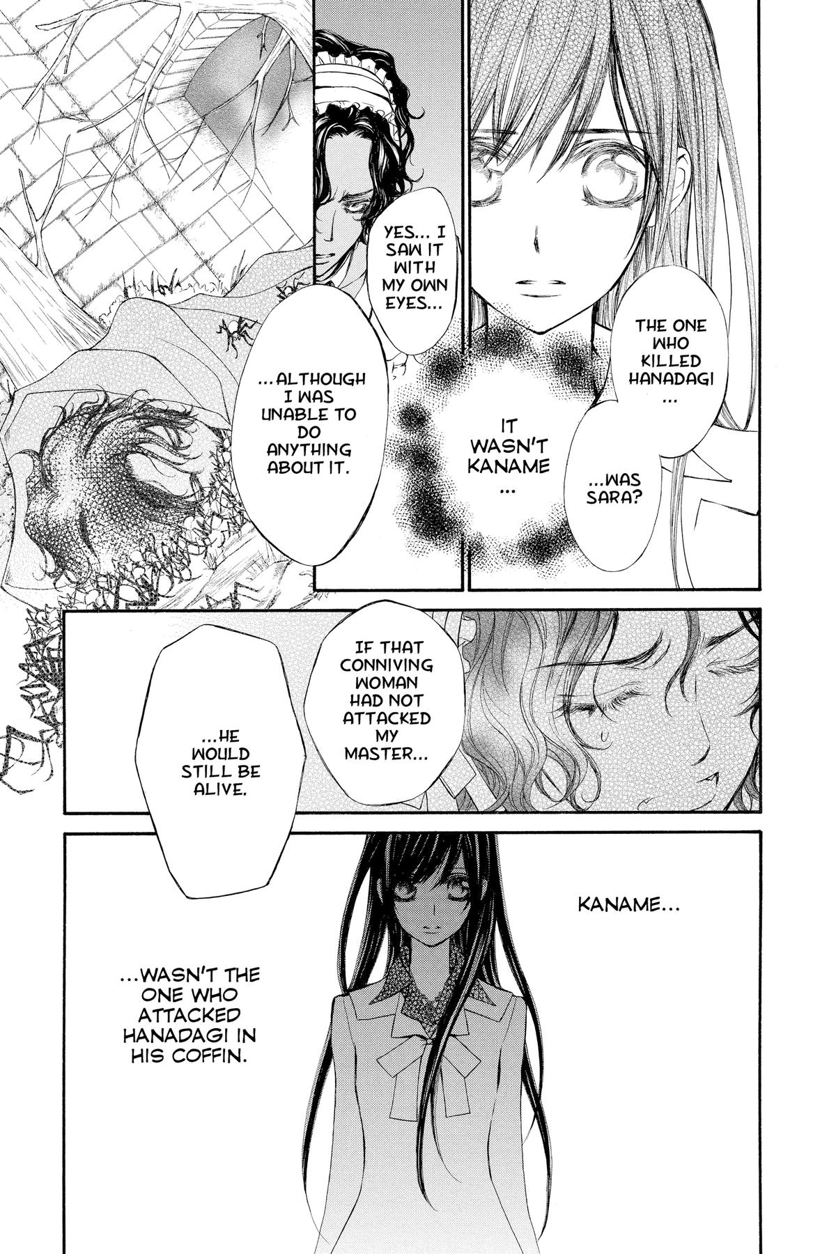 Vampire Knight Night 78 25