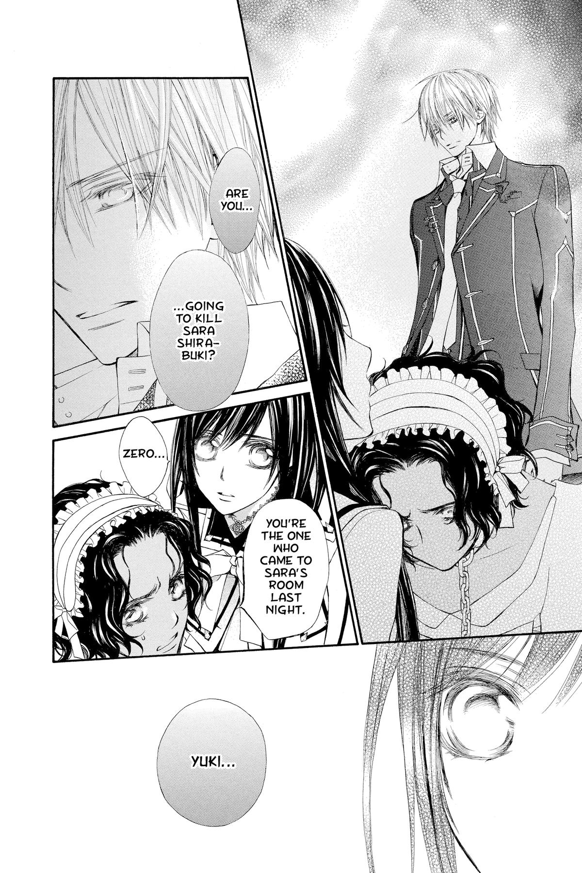 Vampire Knight Night 78 26