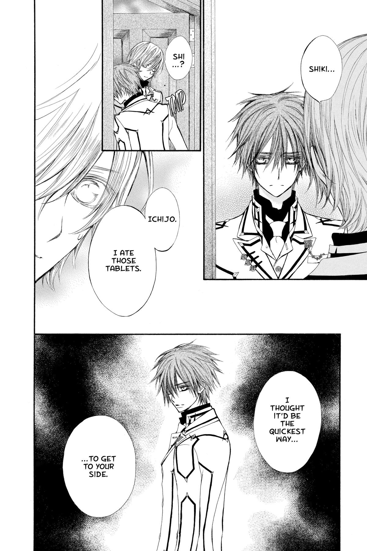 Vampire Knight Night 78 32