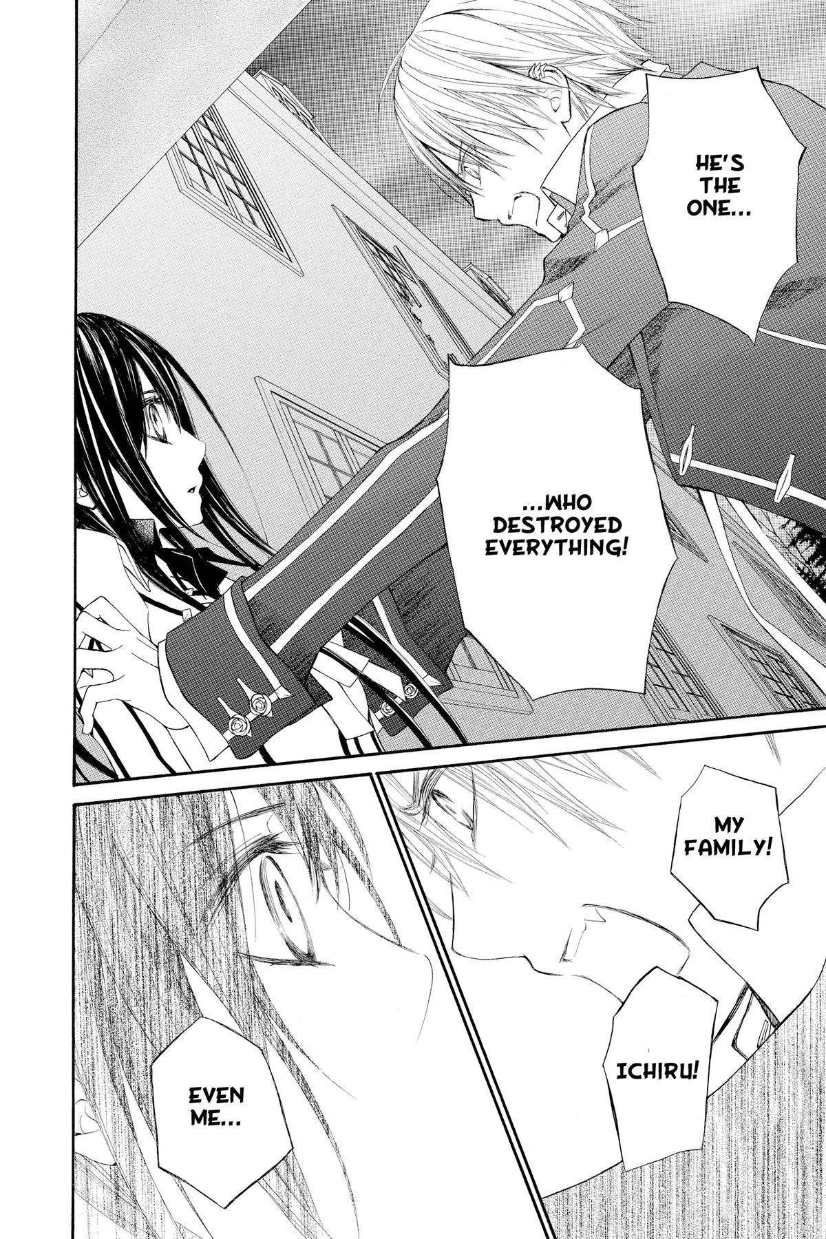 Vampire Knight Night 78 38