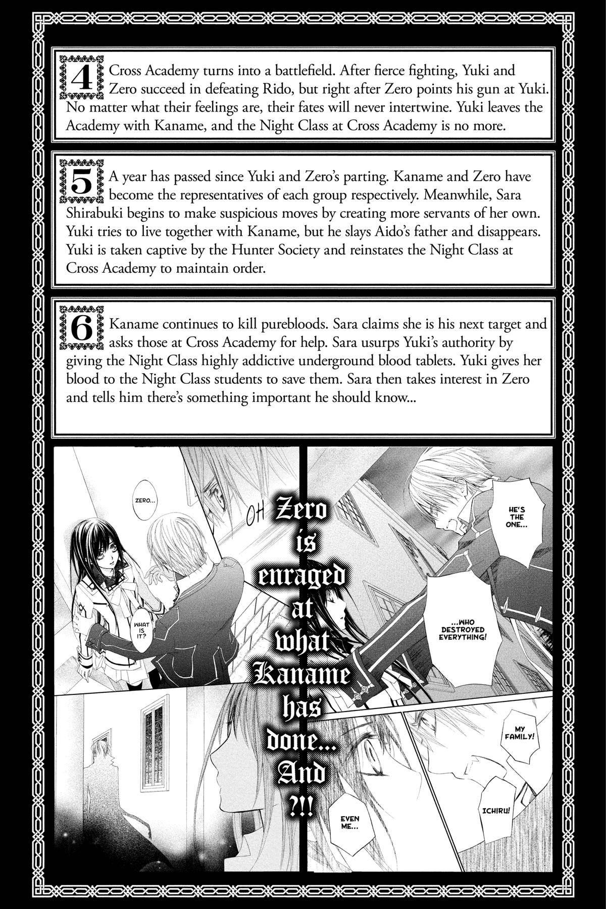 Vampire Knight Night 79 4
