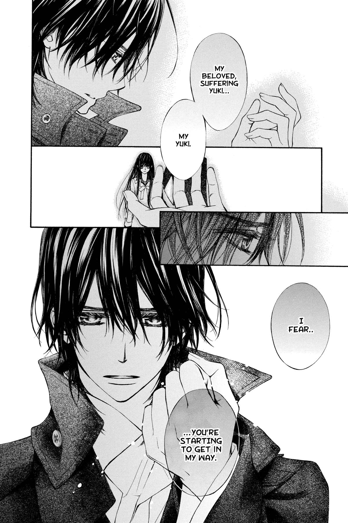 Vampire Knight Night 79 10