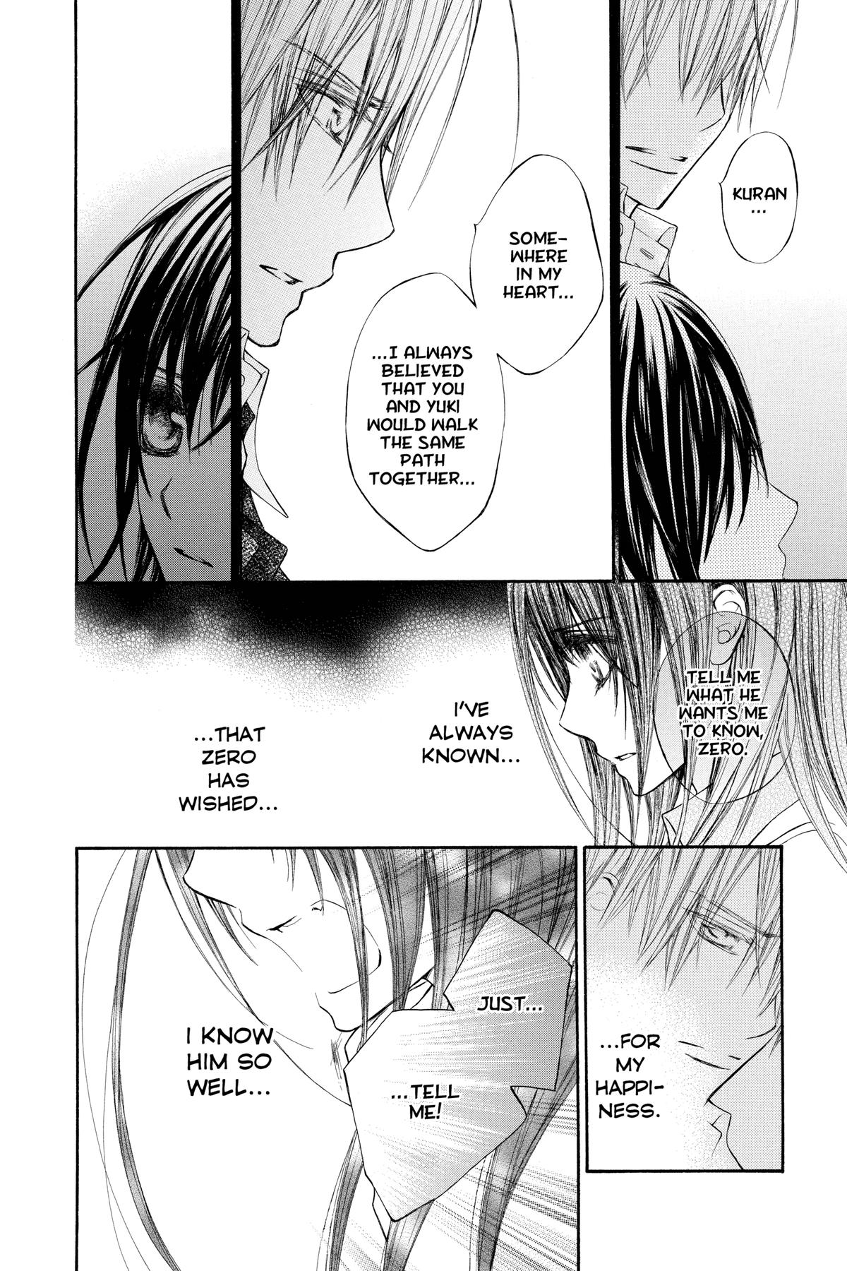 Vampire Knight Night 79 12