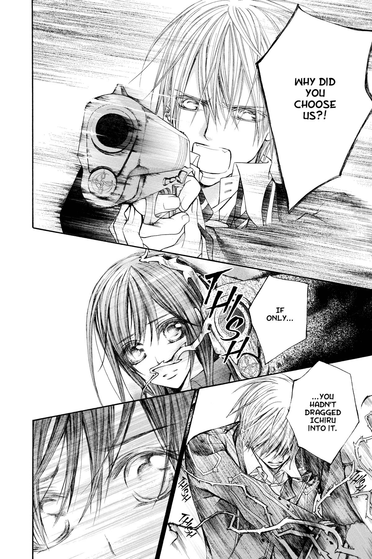 Vampire Knight Night 79 16