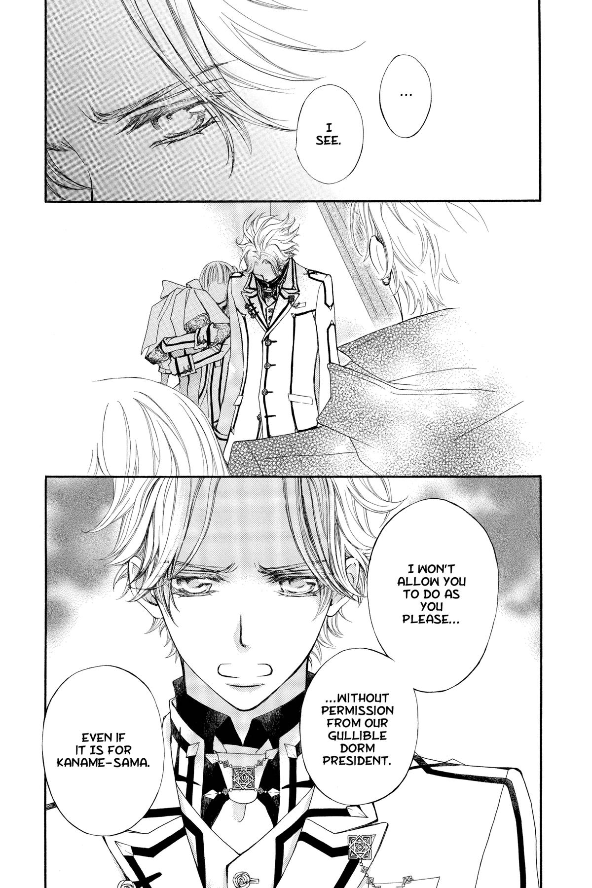 Vampire Knight Night 79 23