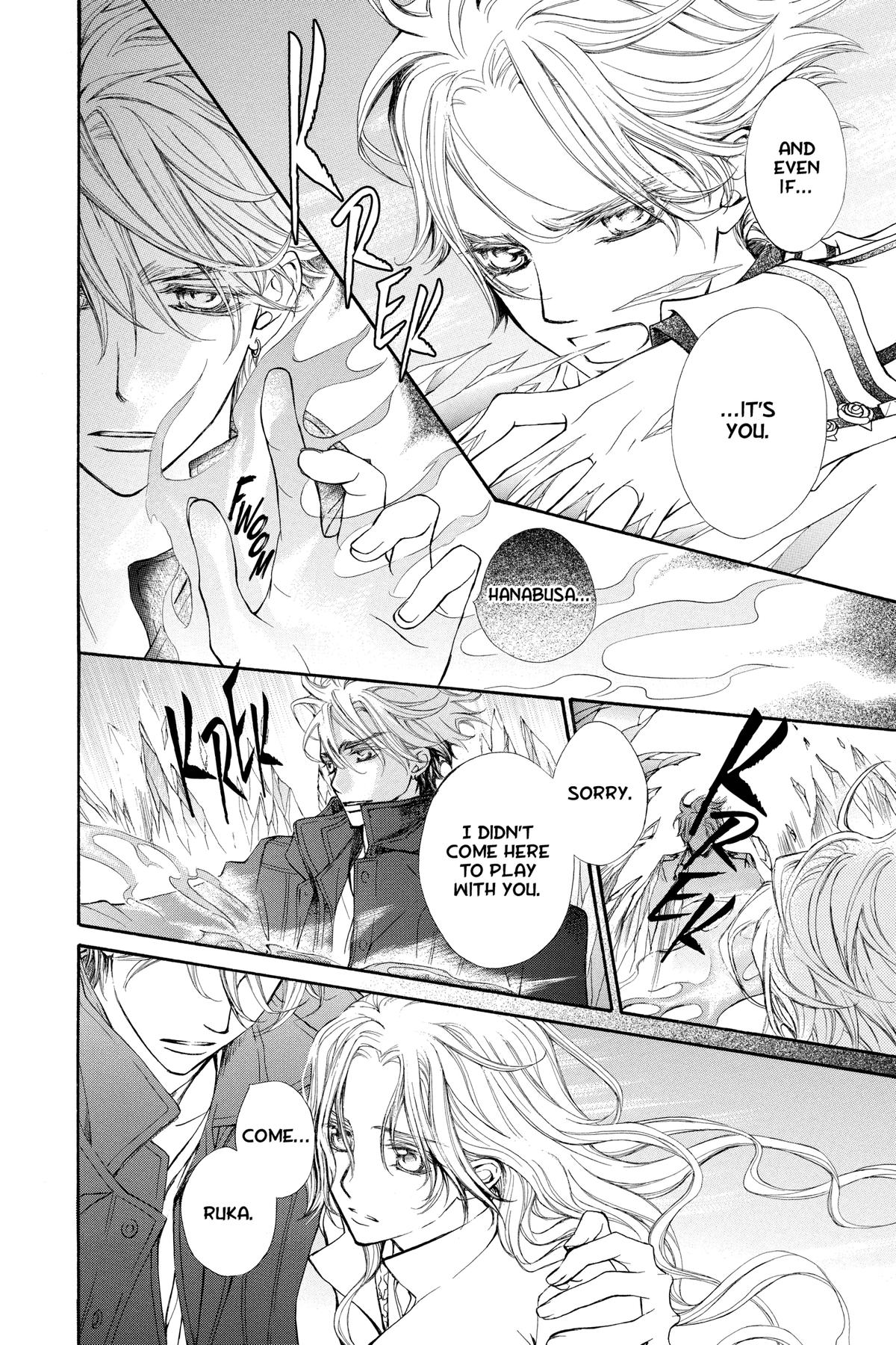 Vampire Knight Night 79 24