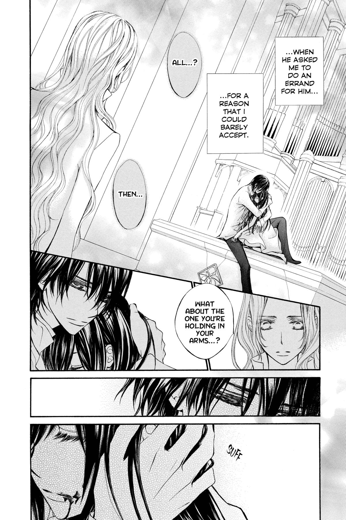 Vampire Knight Night 80 2