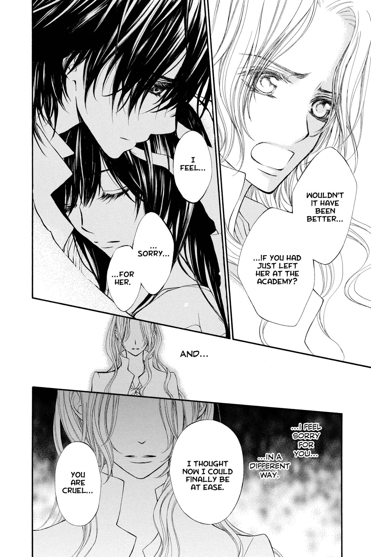 Vampire Knight Night 80 4