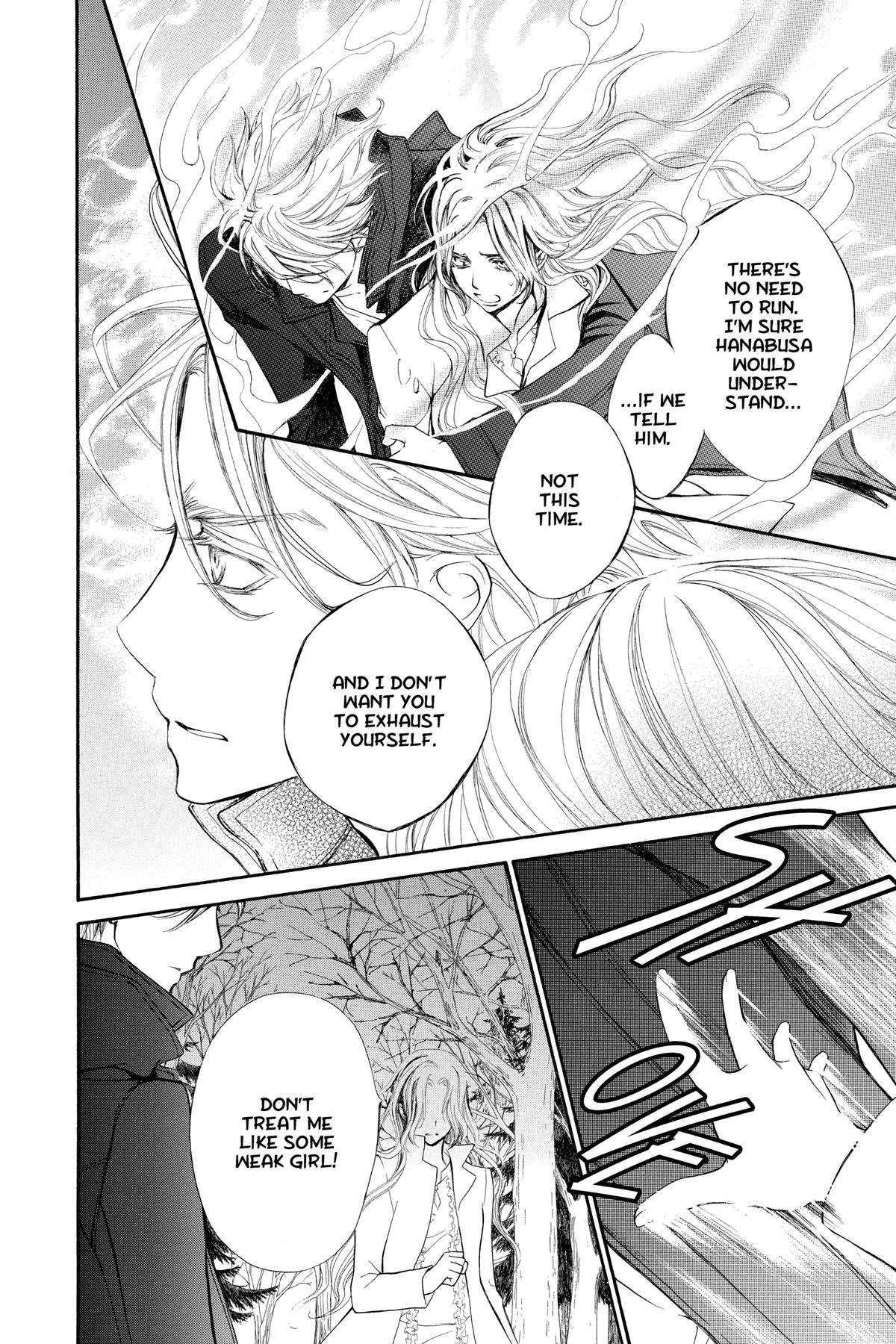Vampire Knight Night 80 6
