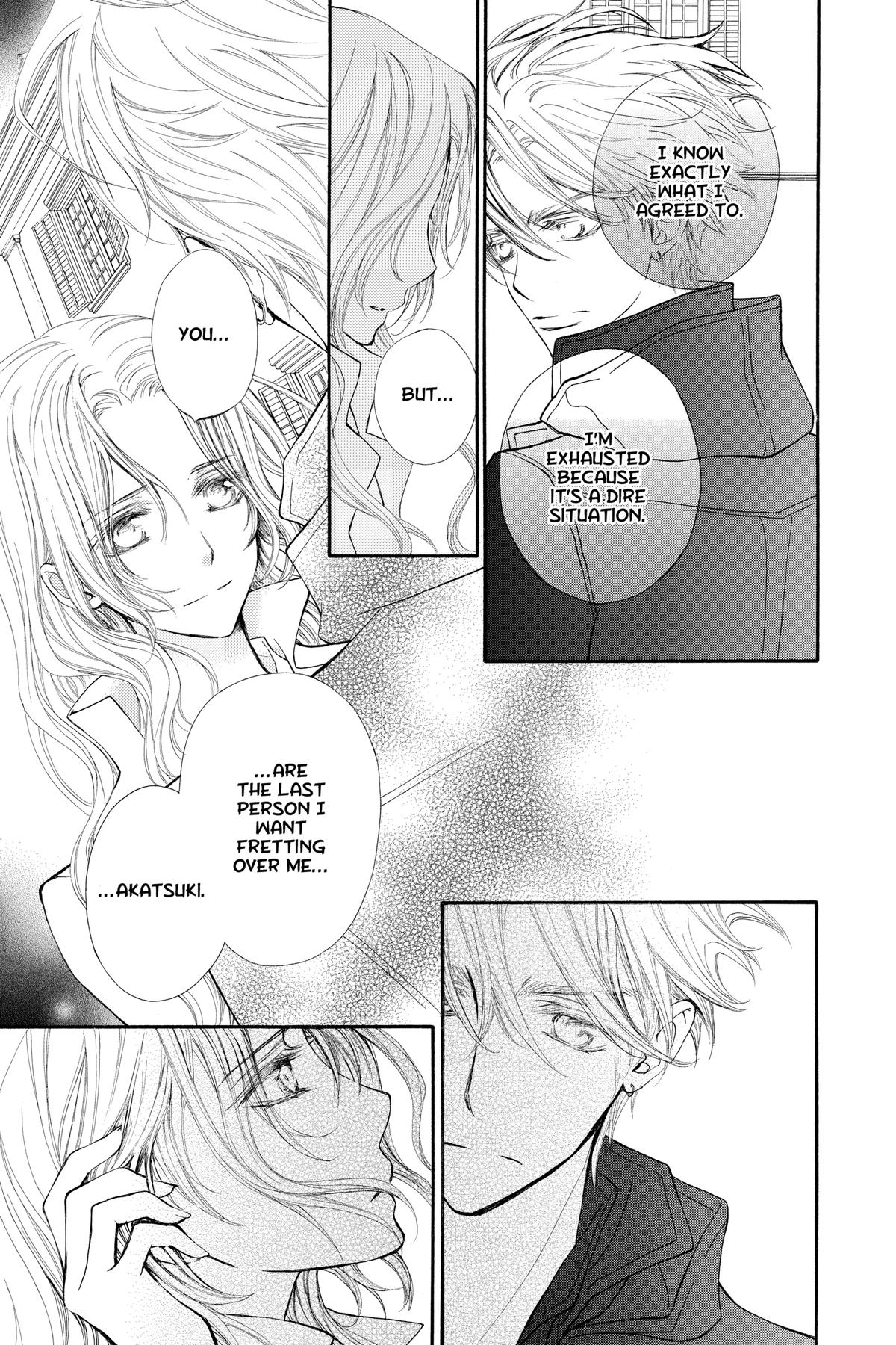 Vampire Knight Night 80 7