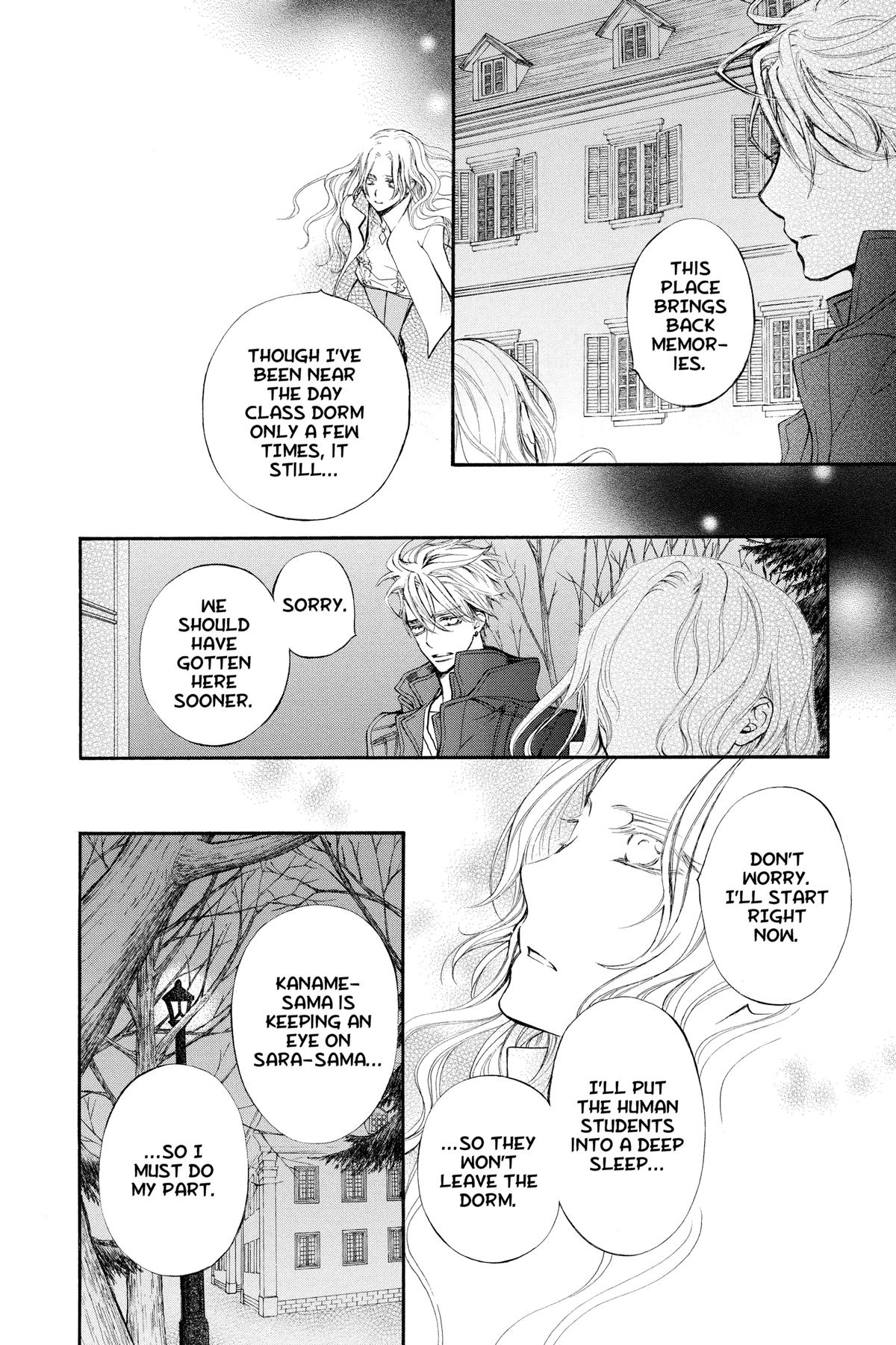 Vampire Knight Night 80 8