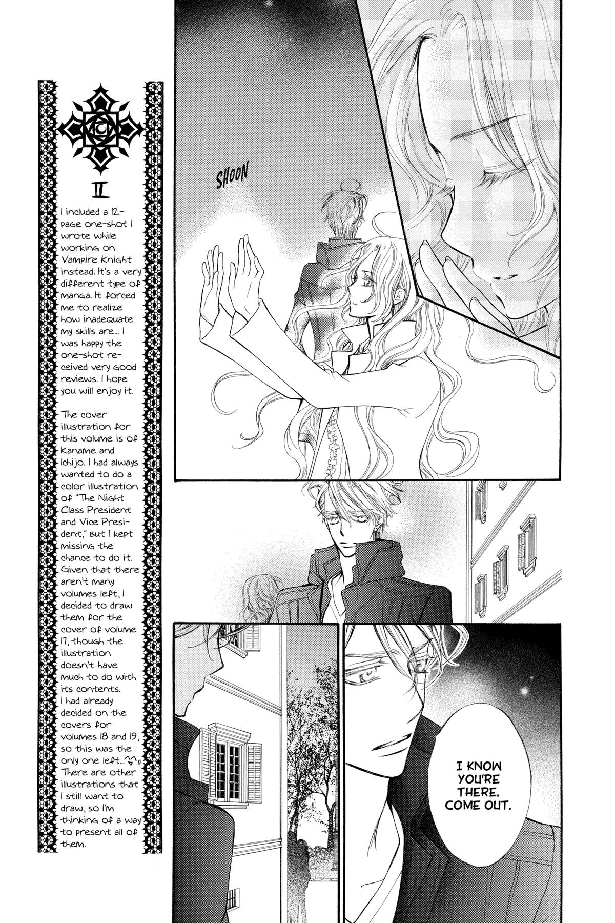 Vampire Knight Night 80 9