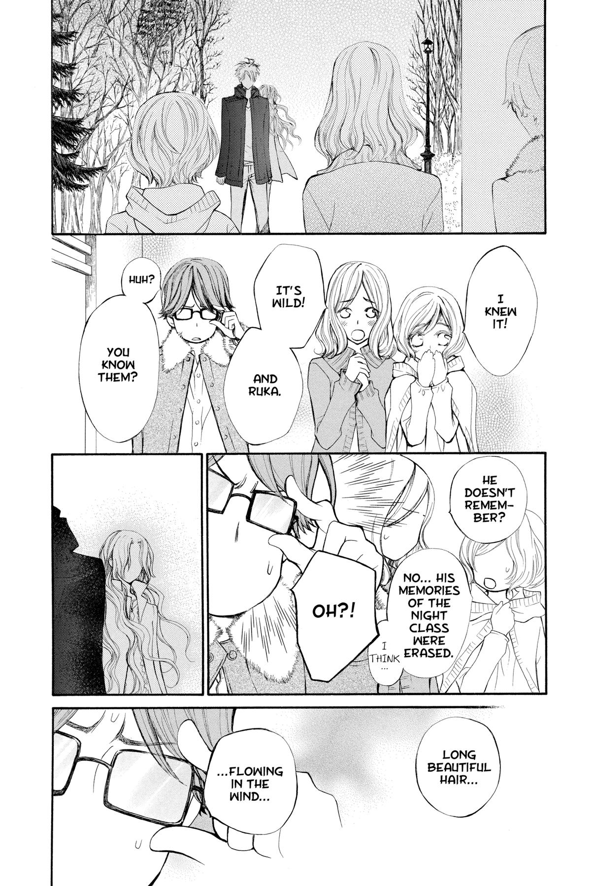 Vampire Knight Night 80 10