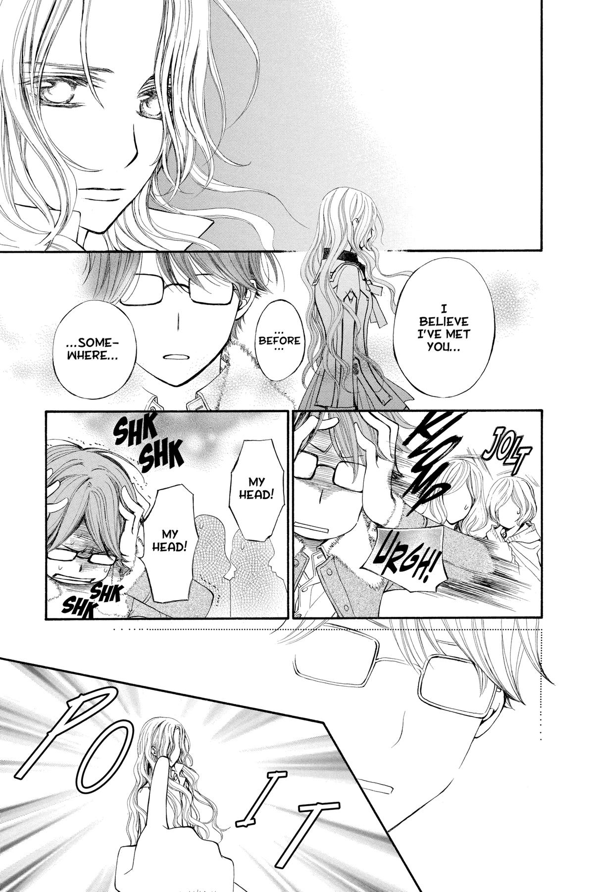 Vampire Knight Night 80 11
