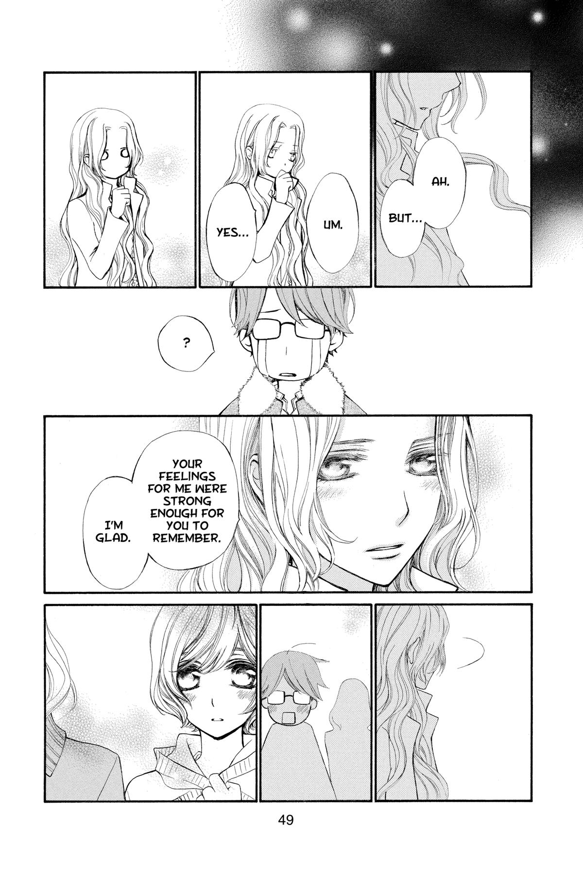 Vampire Knight Night 80 13