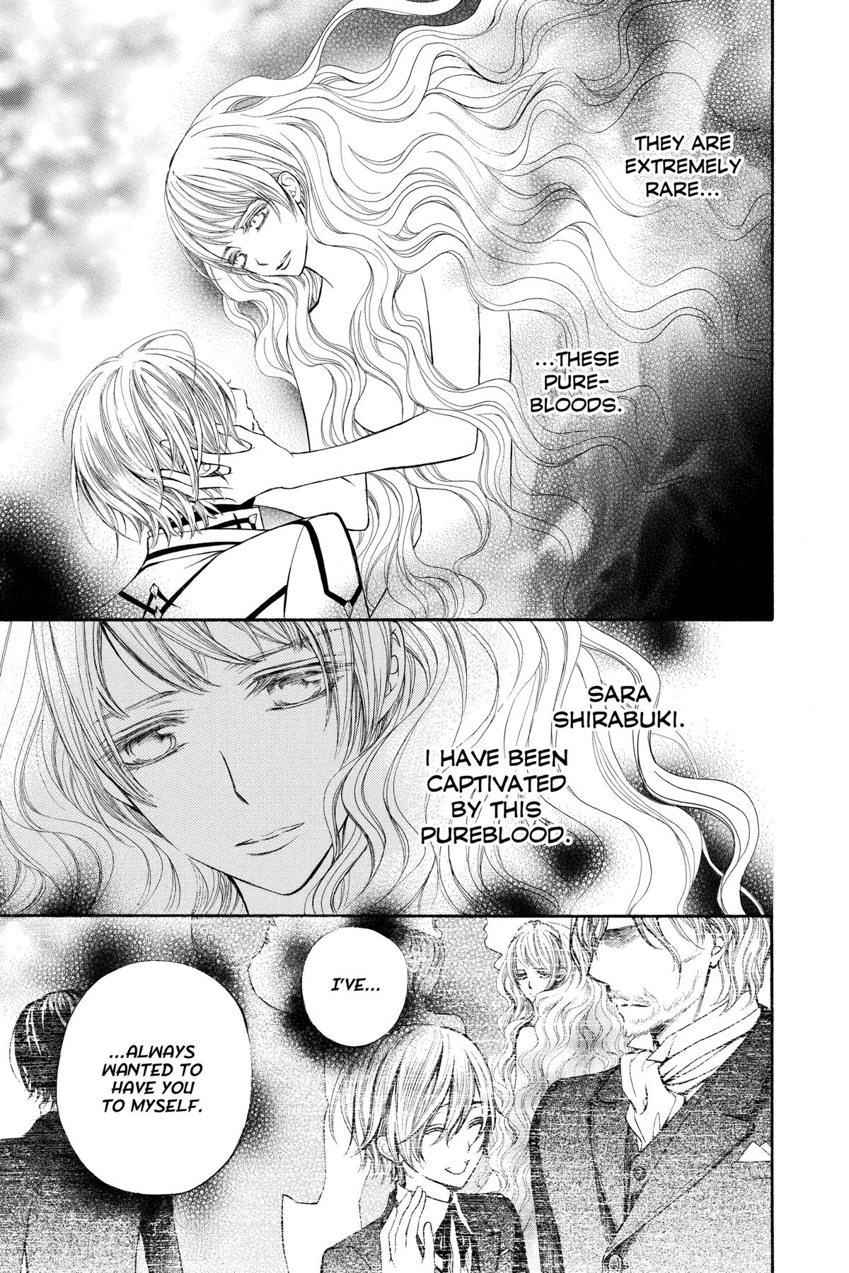 Vampire Knight Night 80 15